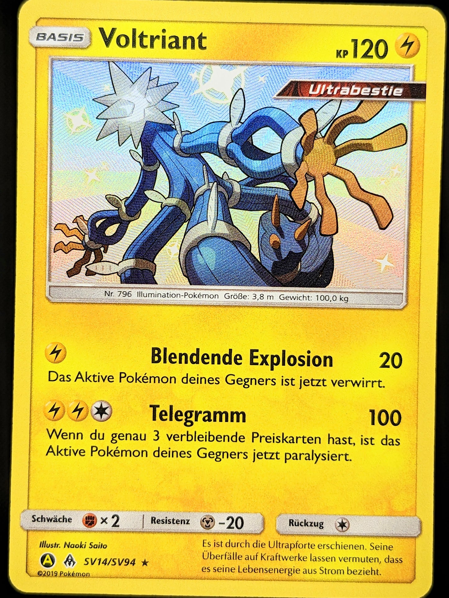 Voltriant Shiny SV14/SV94 DE