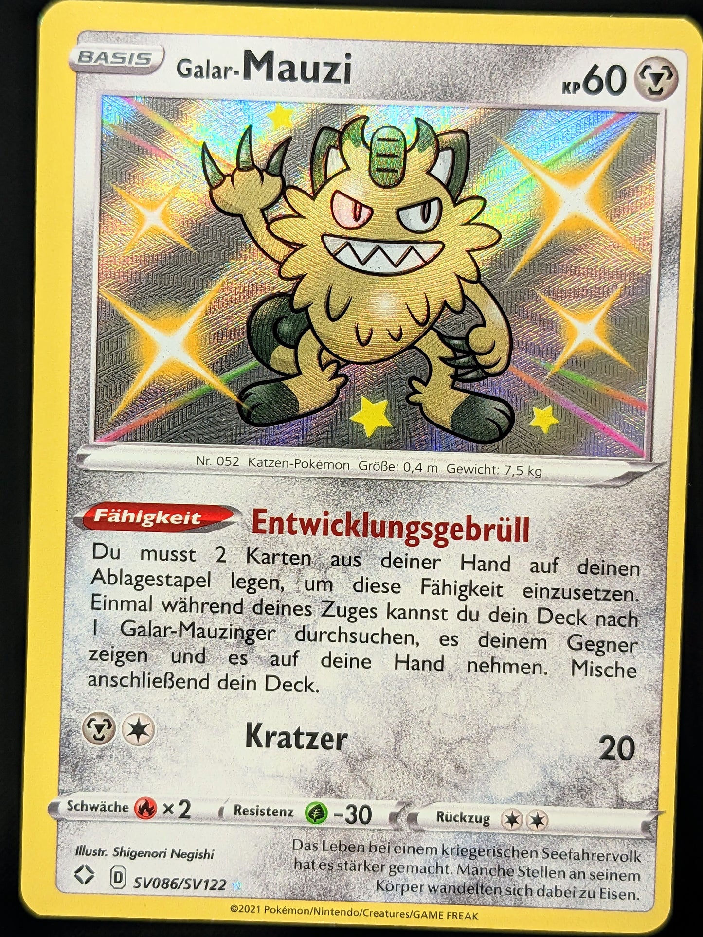 Galar-Mauzi Shiny SV086/SV122 DE