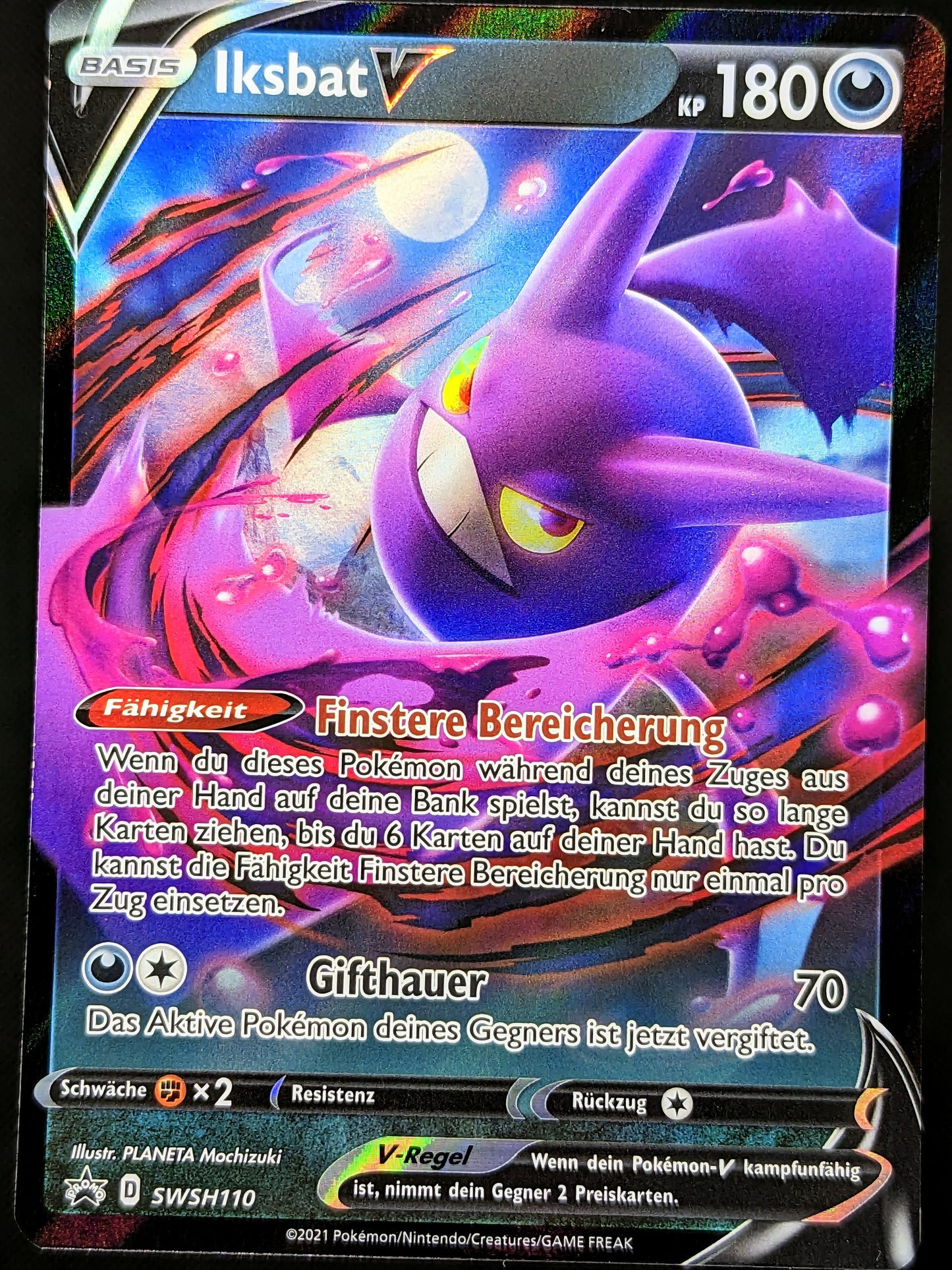 Iksbat V Promo SWSH110 DE