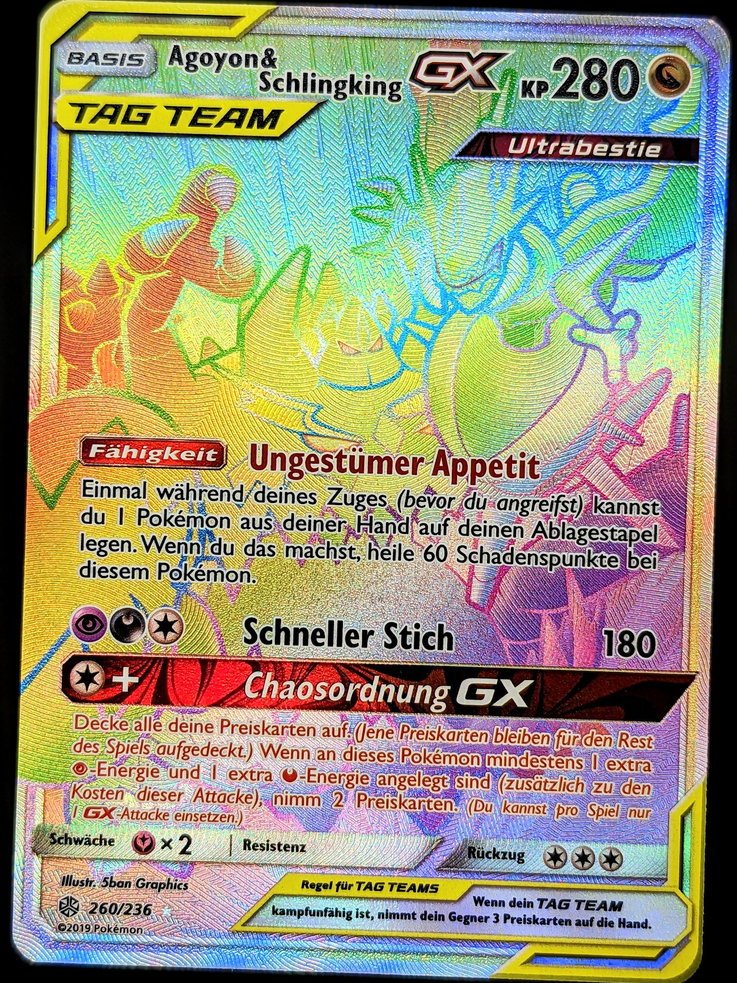 Agoyon & Schlingking GX Tag Team Rainbow 260/236 DE