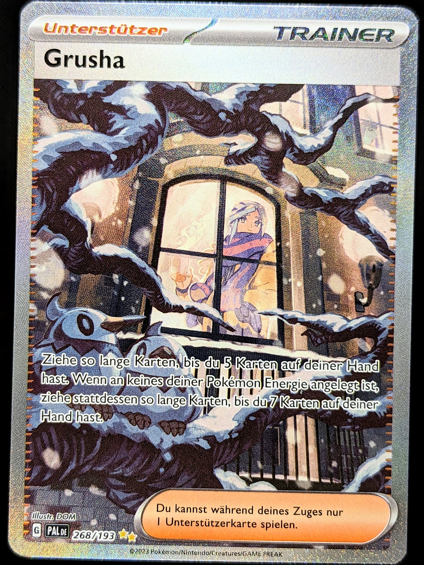 Grusha 268/193 Special Illustration Rare DE