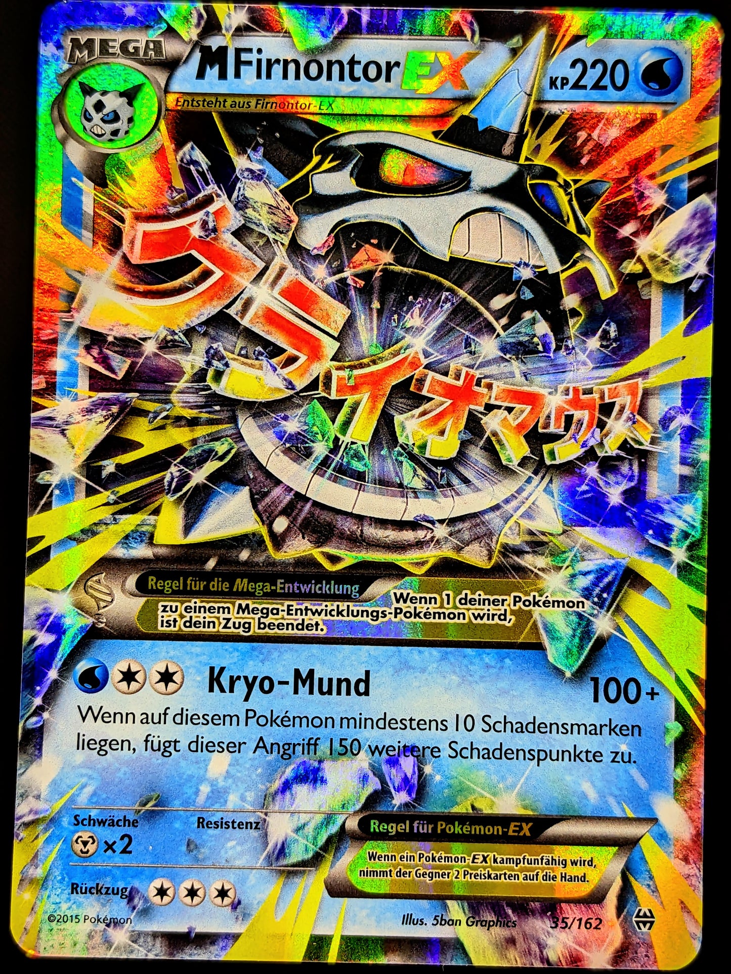 M Firnontor Ex 35/162 DE