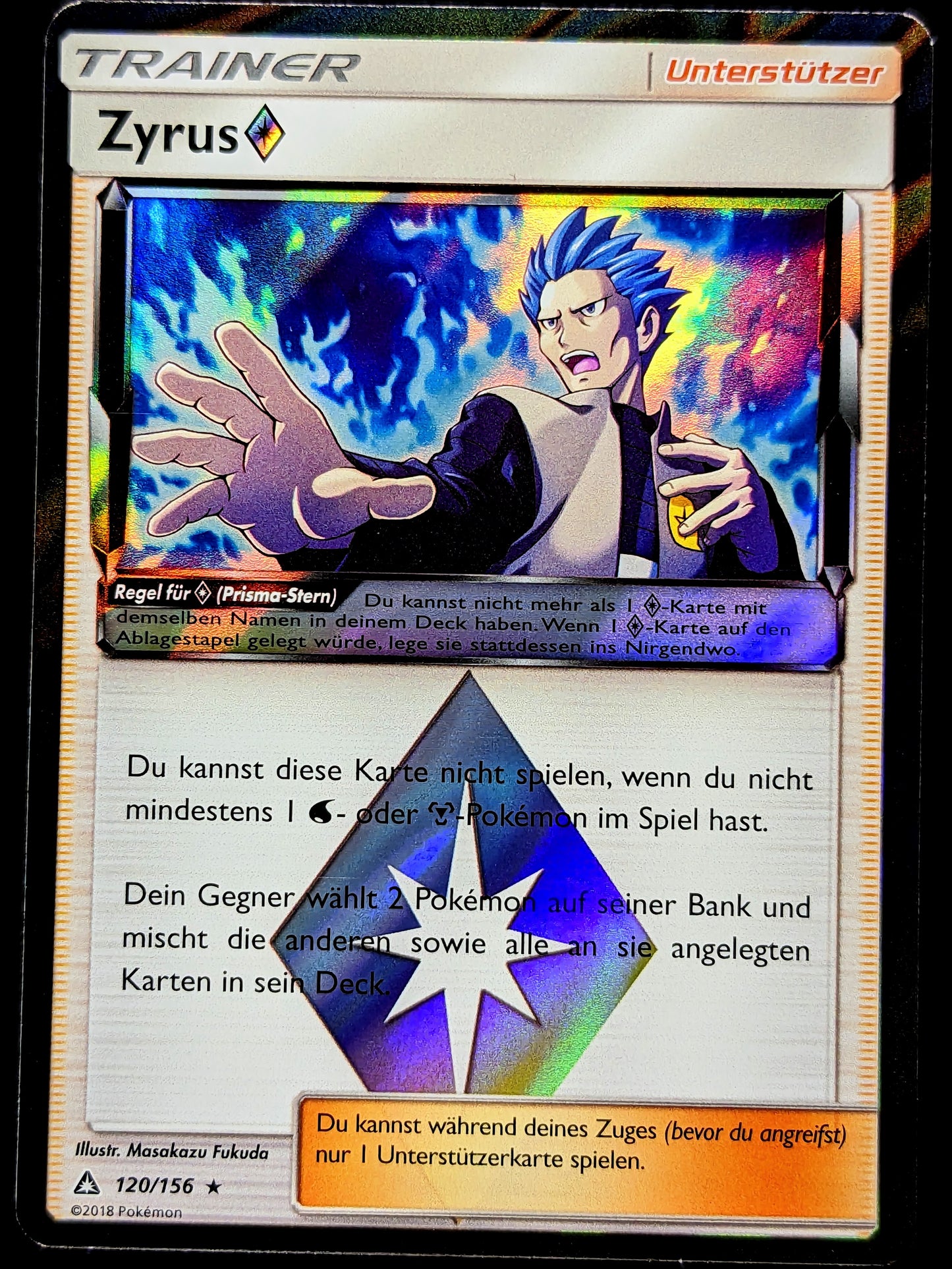 Zyrus Prisma Stern 120/156 DE