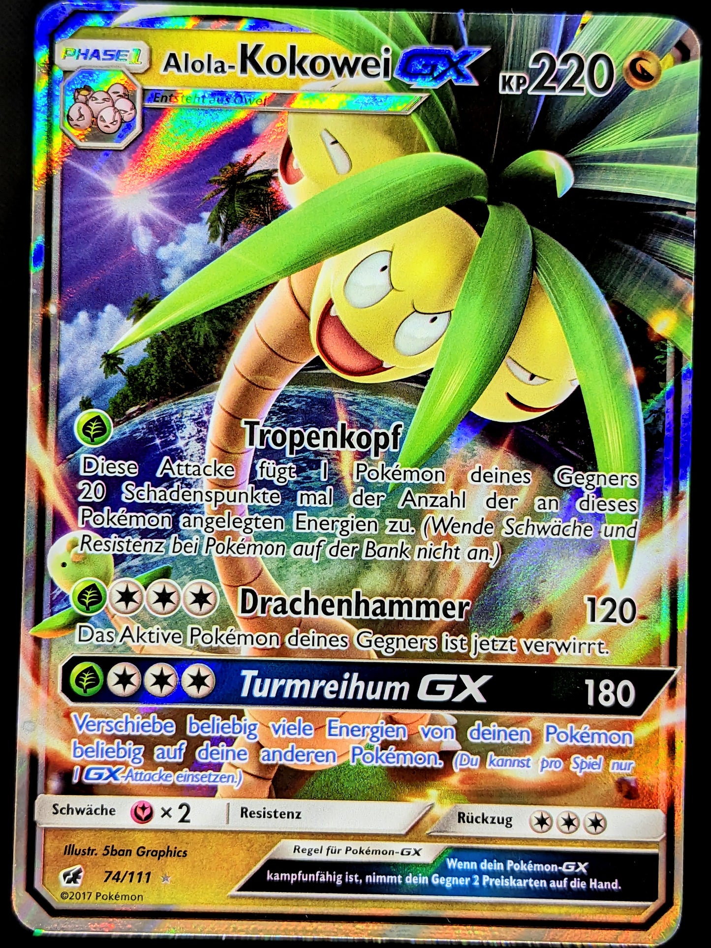 Alola-Kokowei GX 74/111 DE