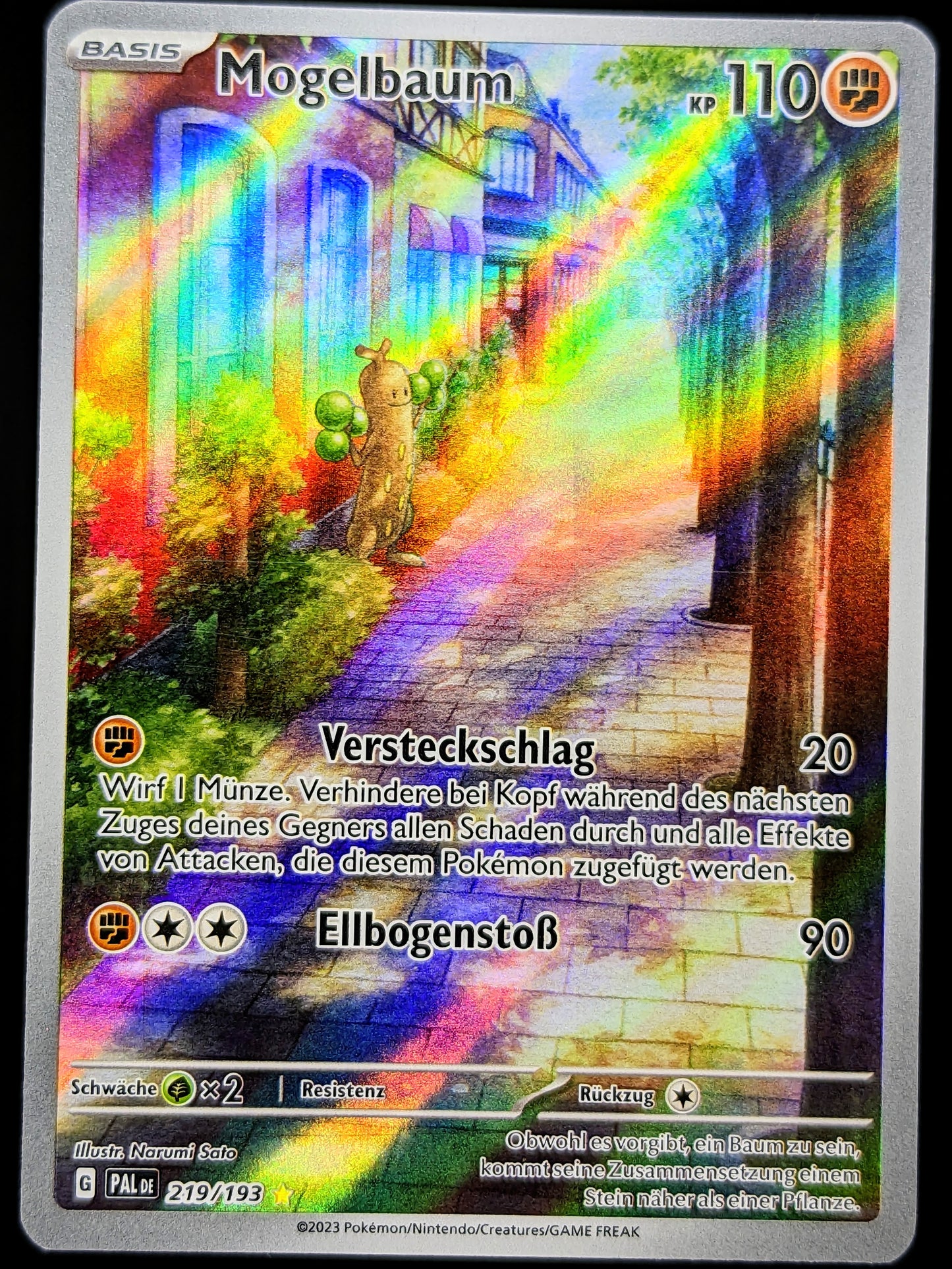 Mogelbaum 219/193 Illustration Rare DE