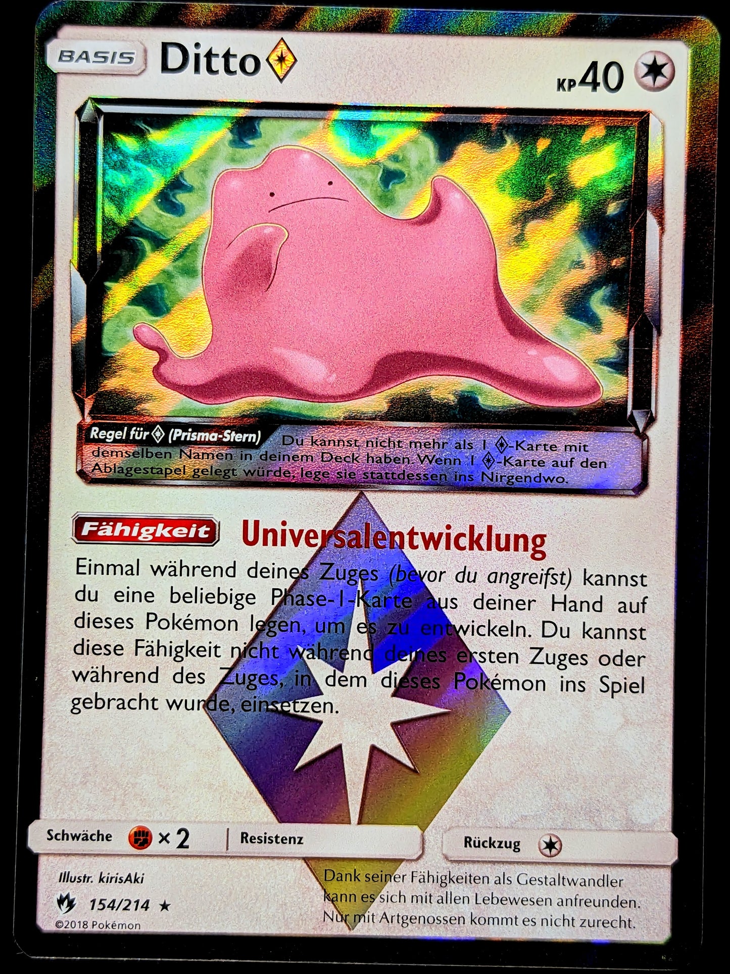 Ditto Prisma Stern 154/214 DE