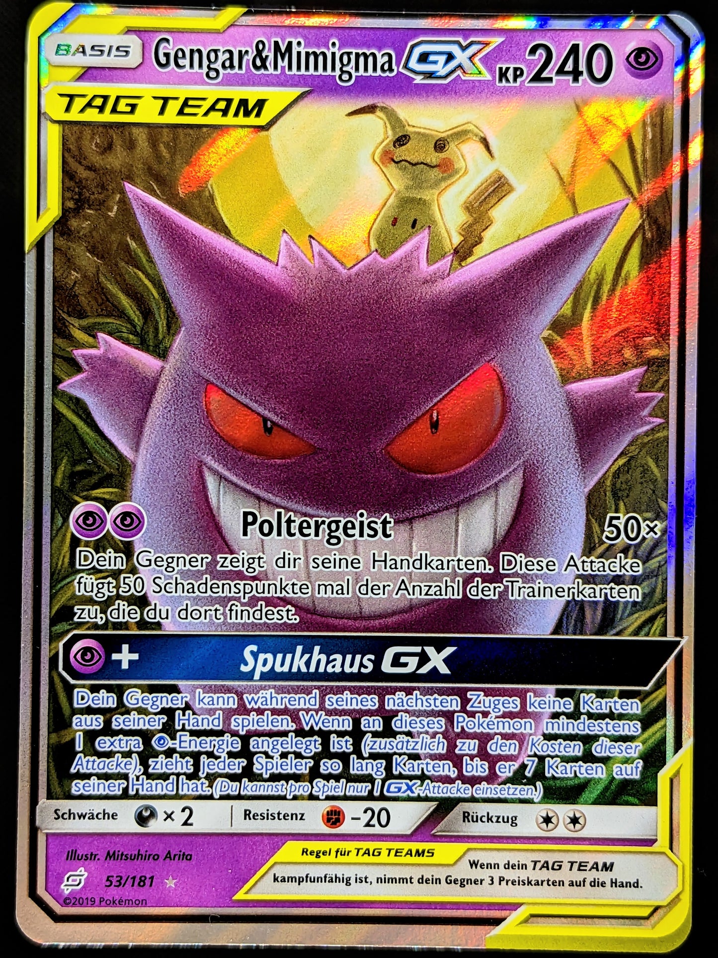 Gengar & Mimigma GX Tag Team 53/181 DE