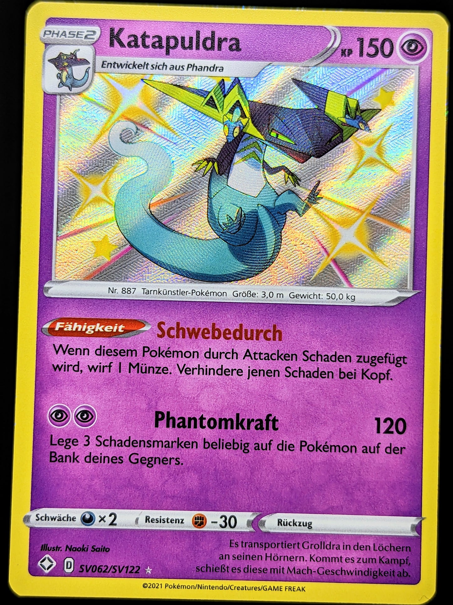 Katapuldra Shiny SV062/SV122 DE