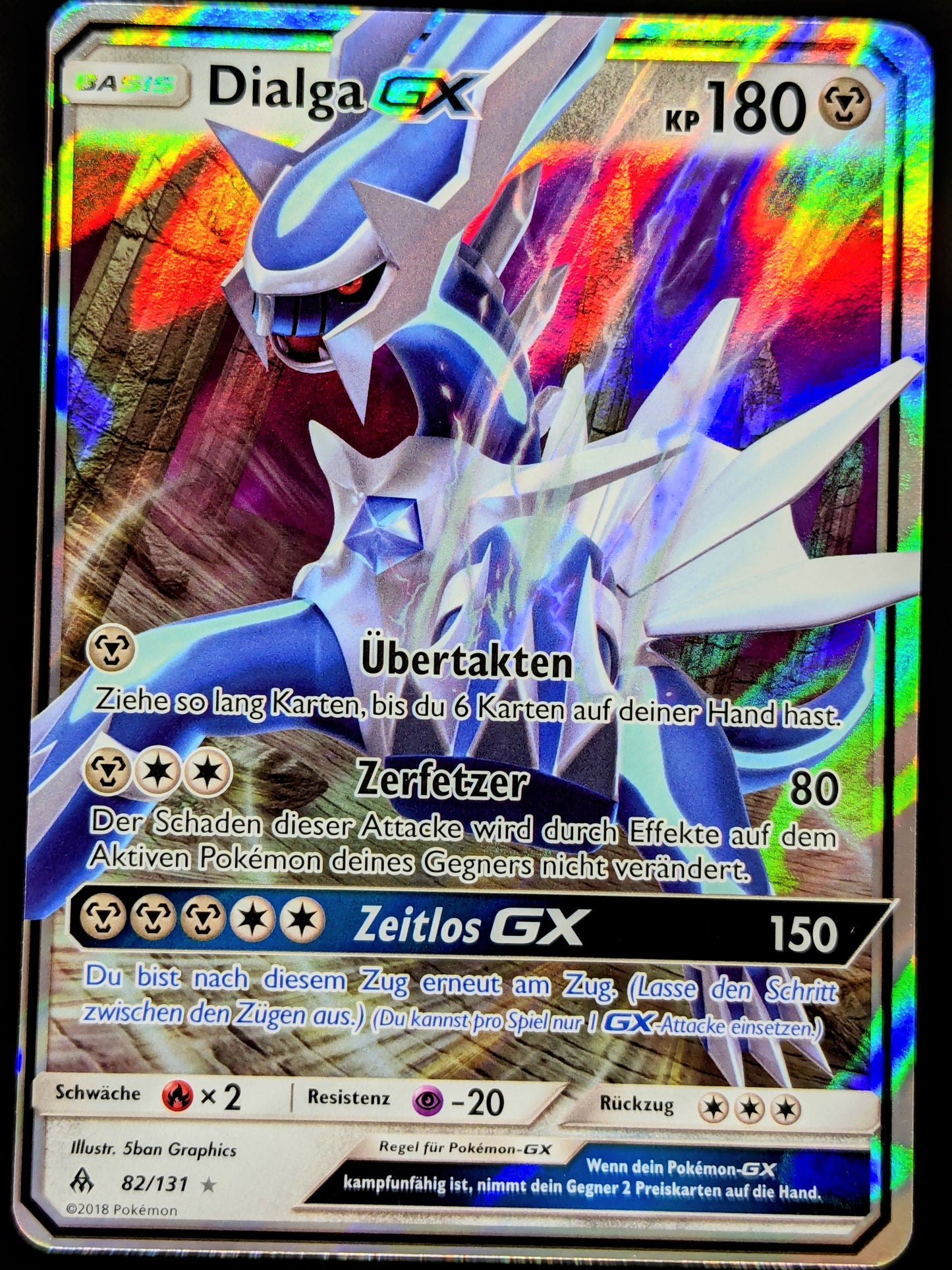 Dialga GX 82/131 DE