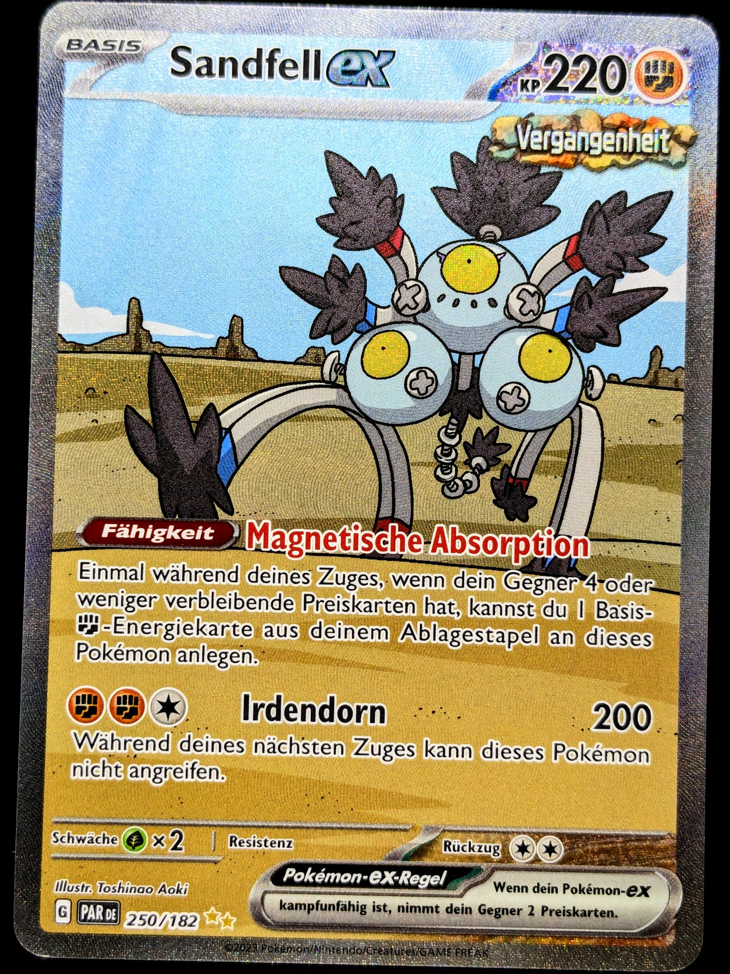 Sandfell Ex 250/182 Special Illustration Rare DE