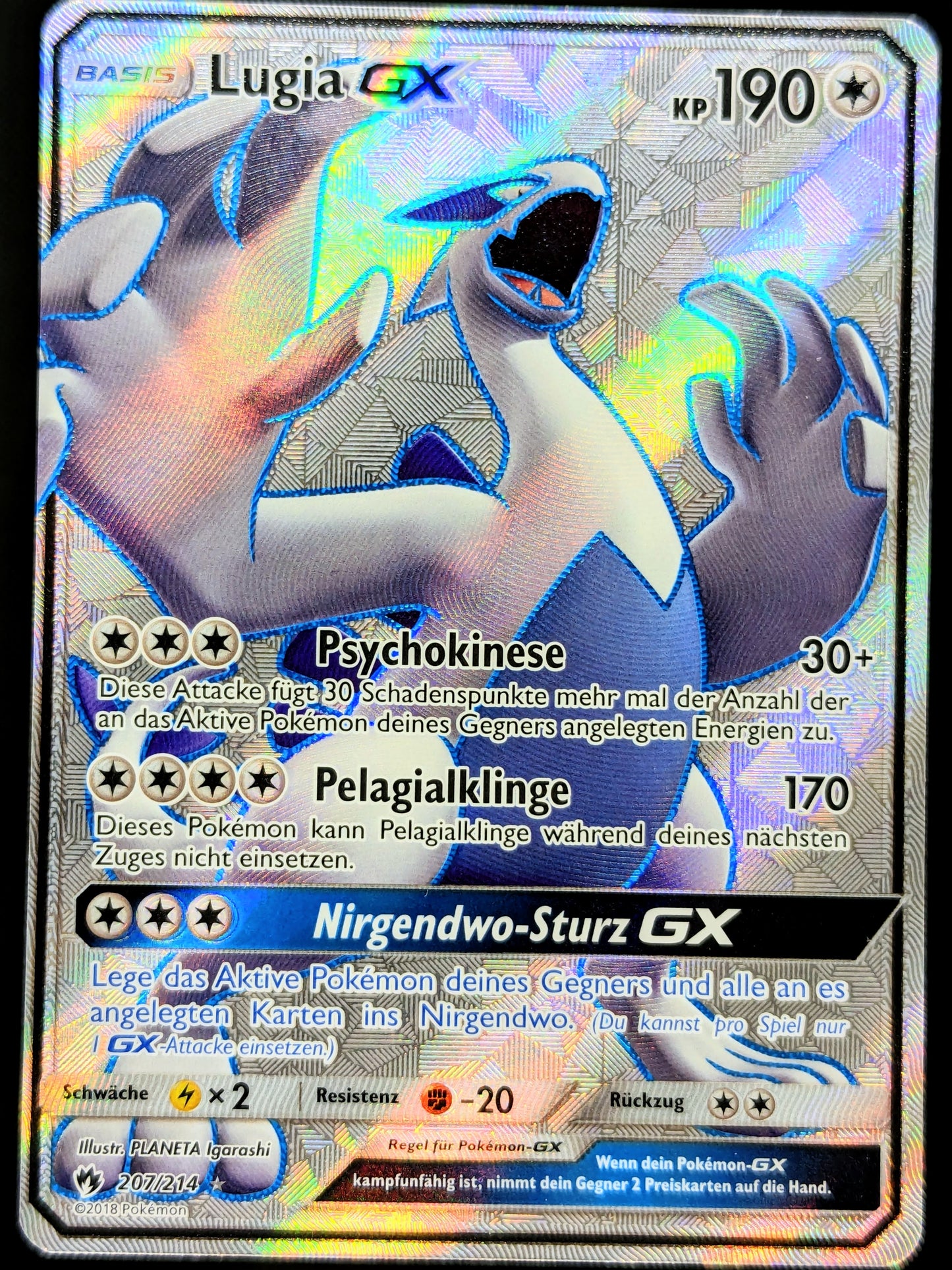 Lugia GX Full Art 207/214 DE