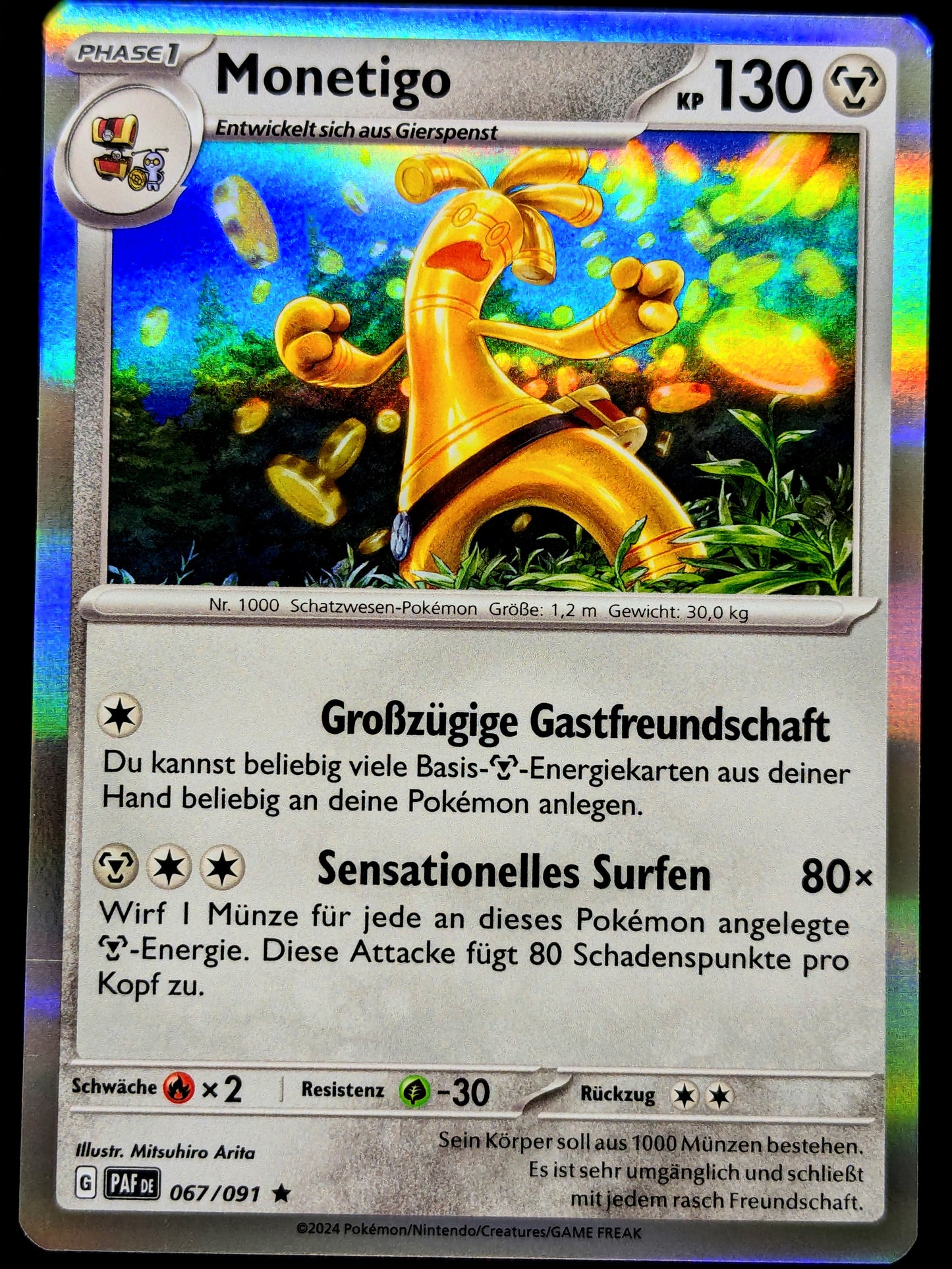 Monetigo Holo 067/091 DE