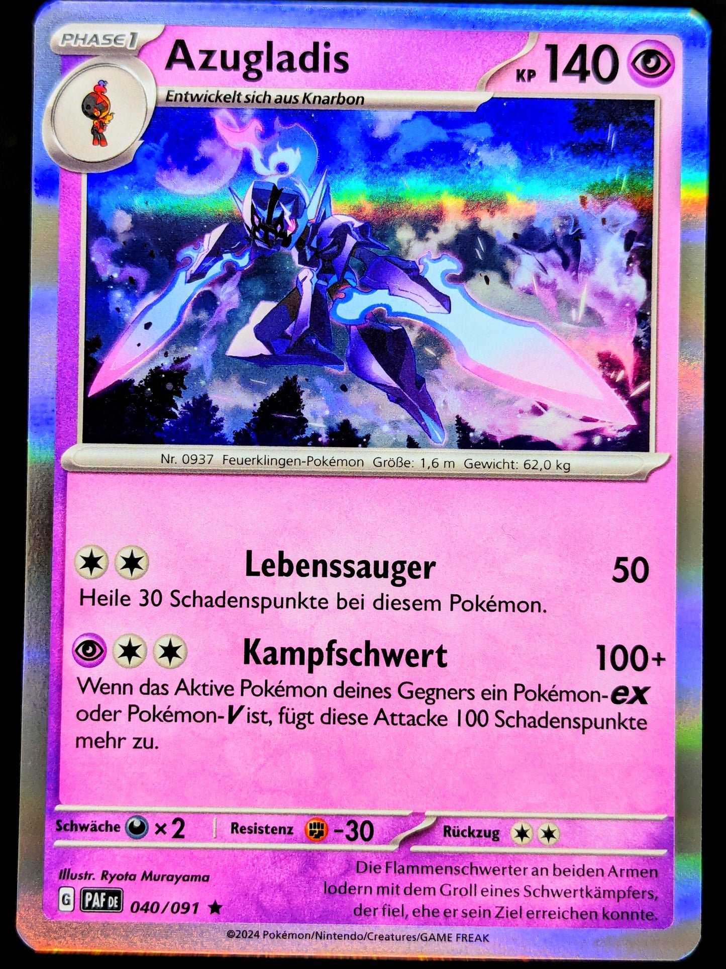 Azugladis Holo 040/091 DE