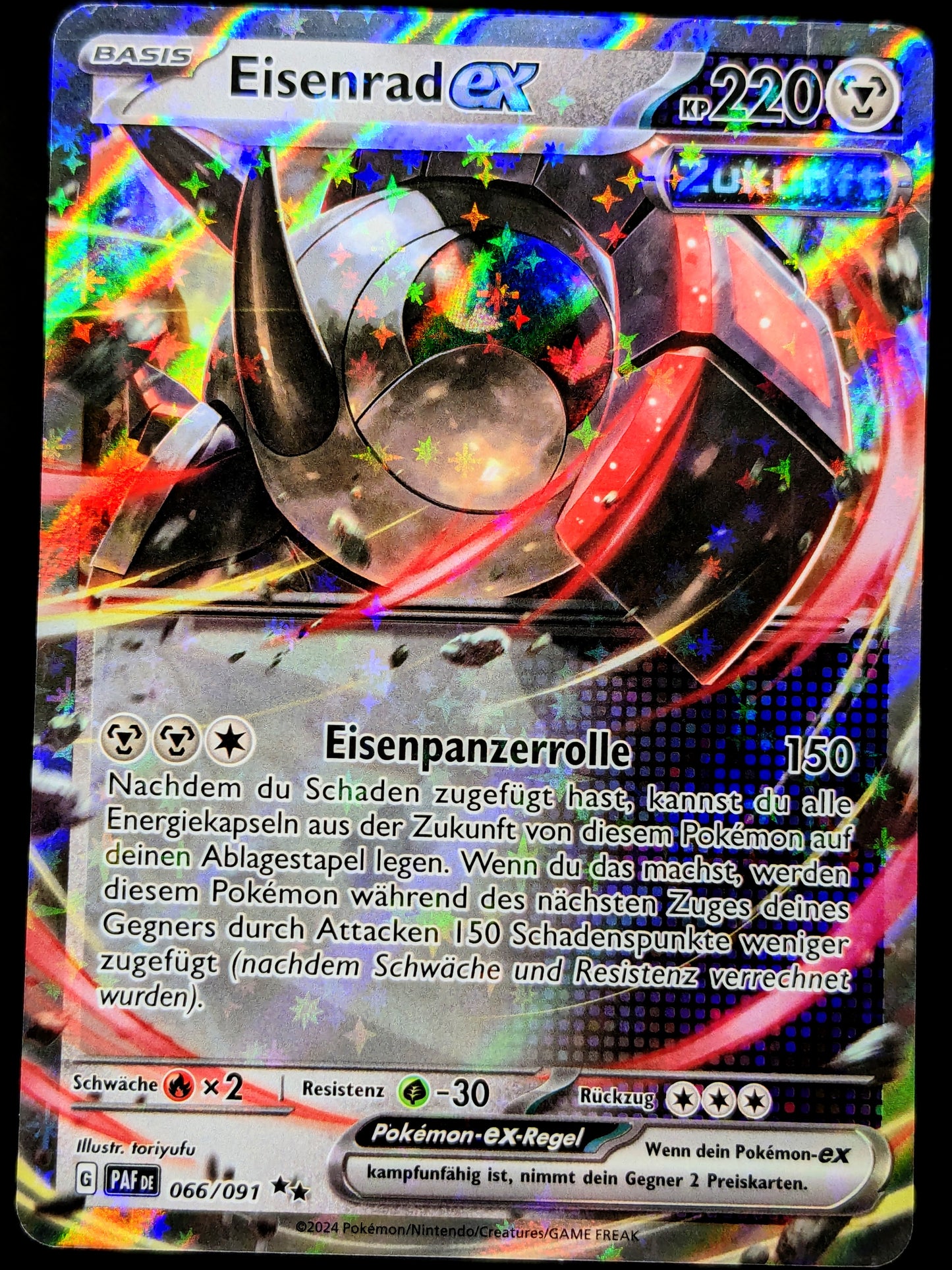 Eisenrad Ex 066/091 DE