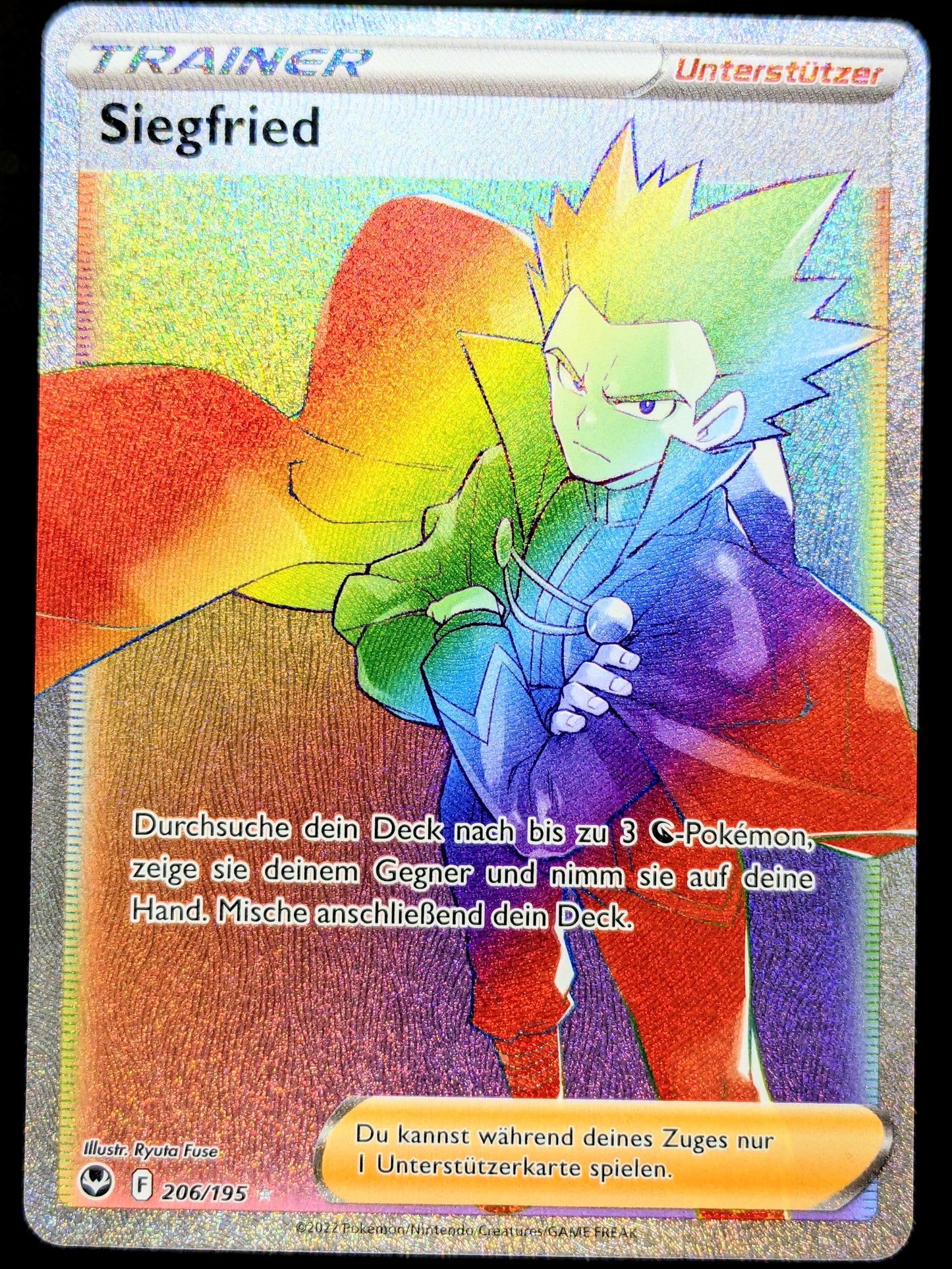 Siegfried Rainbow 206/195 DE