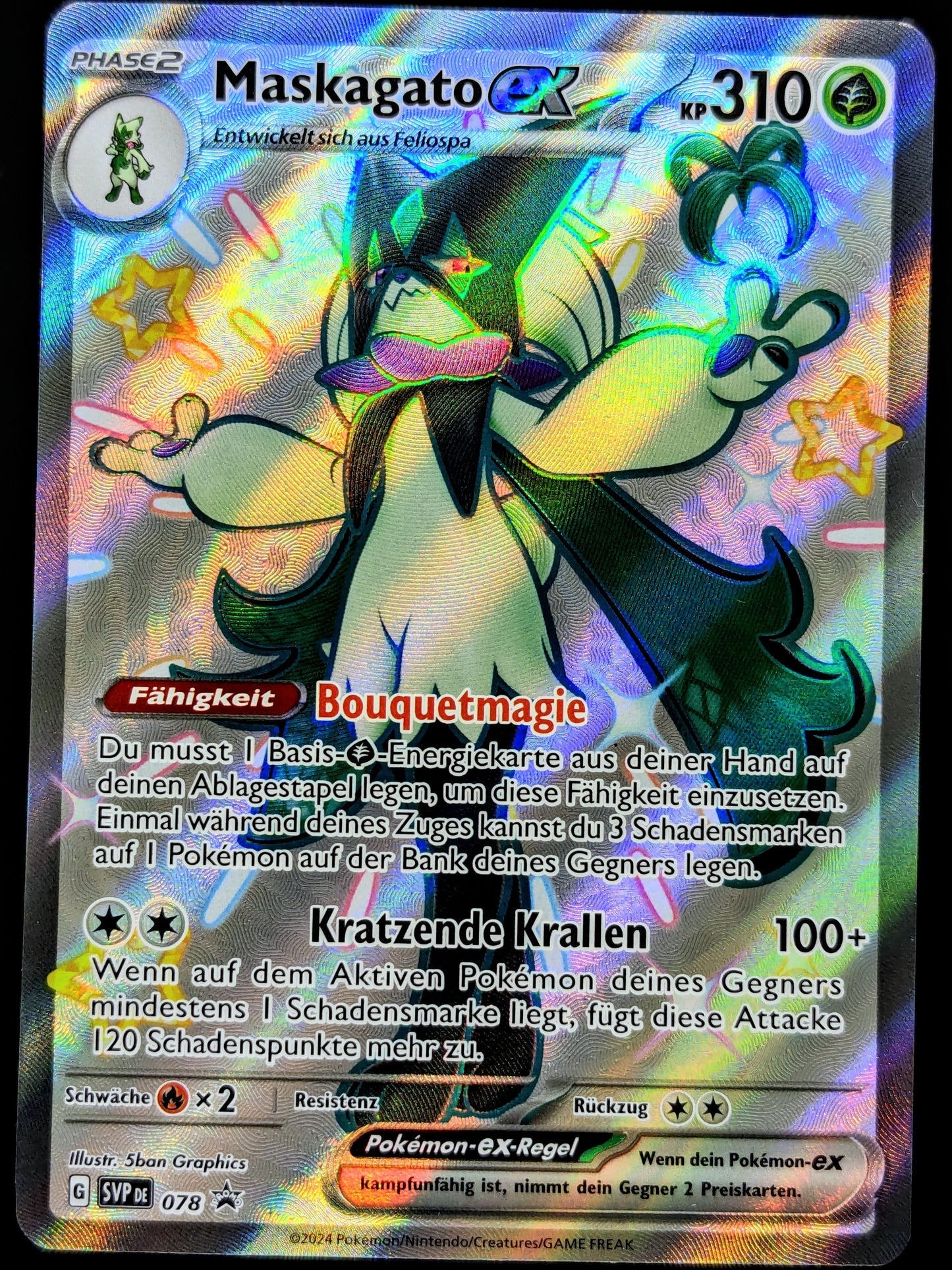 Maskagato Ex Shiny Full Art SVP078 DE