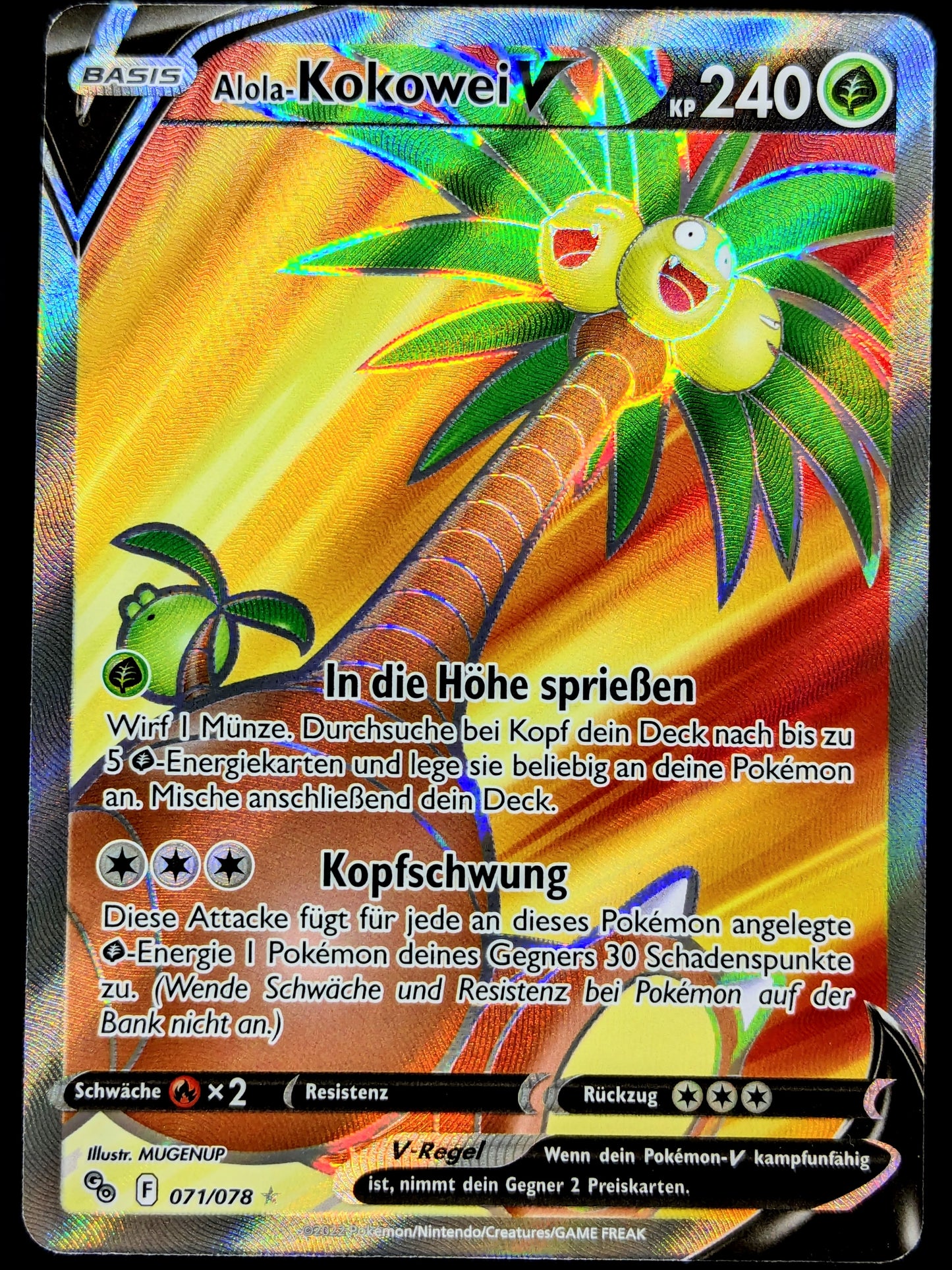 Alola-Kokowei V Full Art 071/078 DE