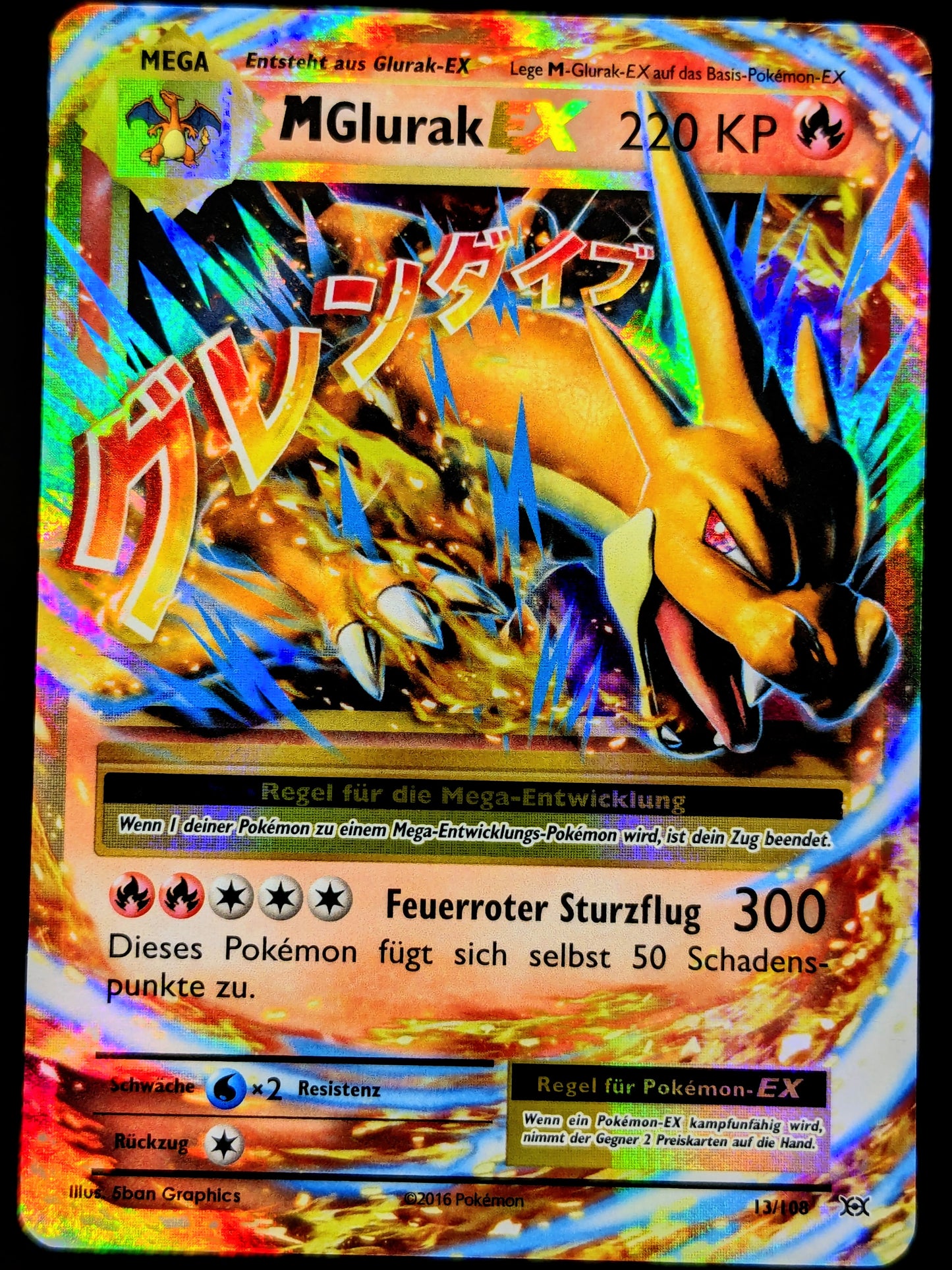 M Glurak Ex 13/108 DE