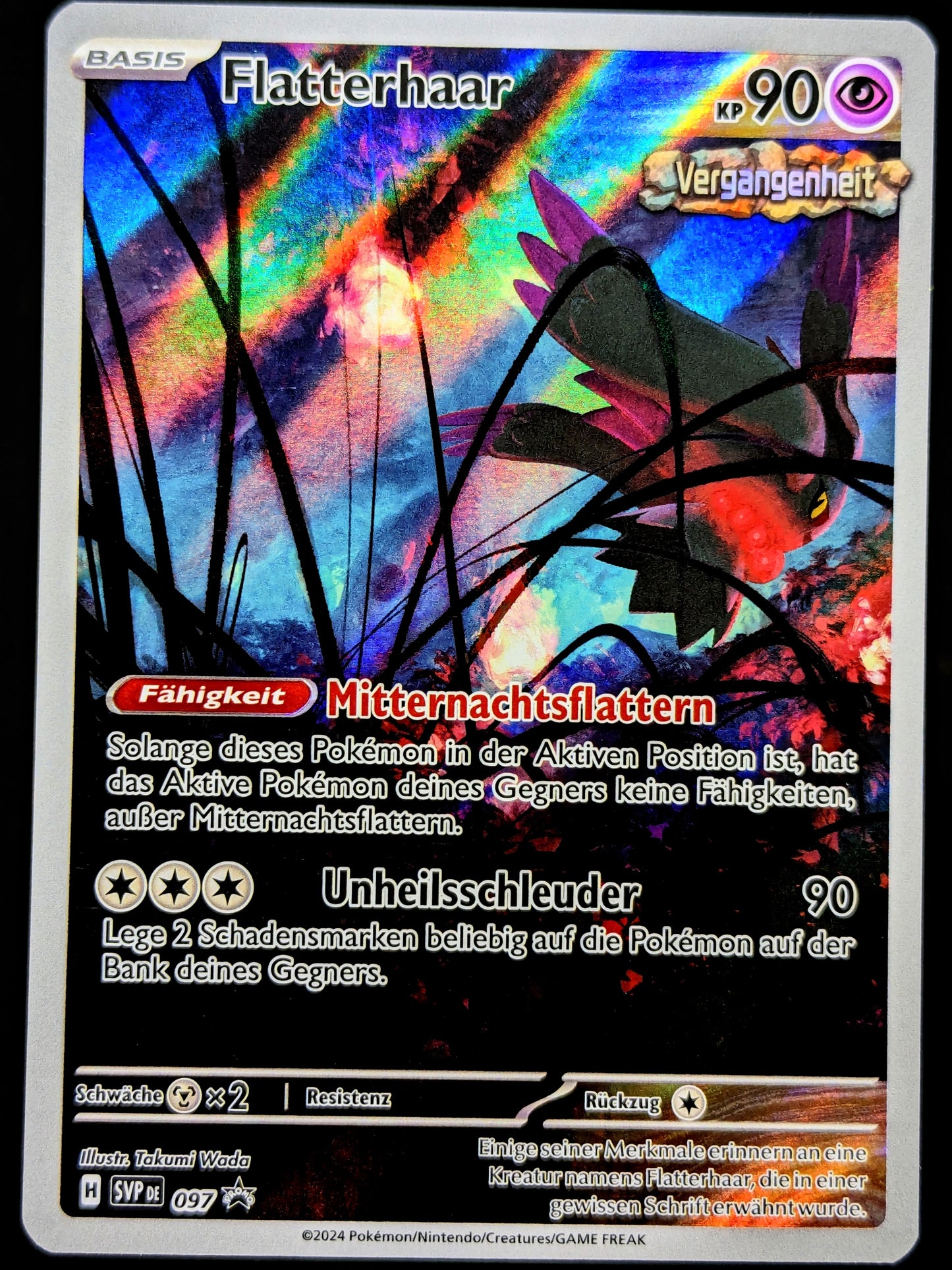 Flatterhaar Promo SVP097 DE