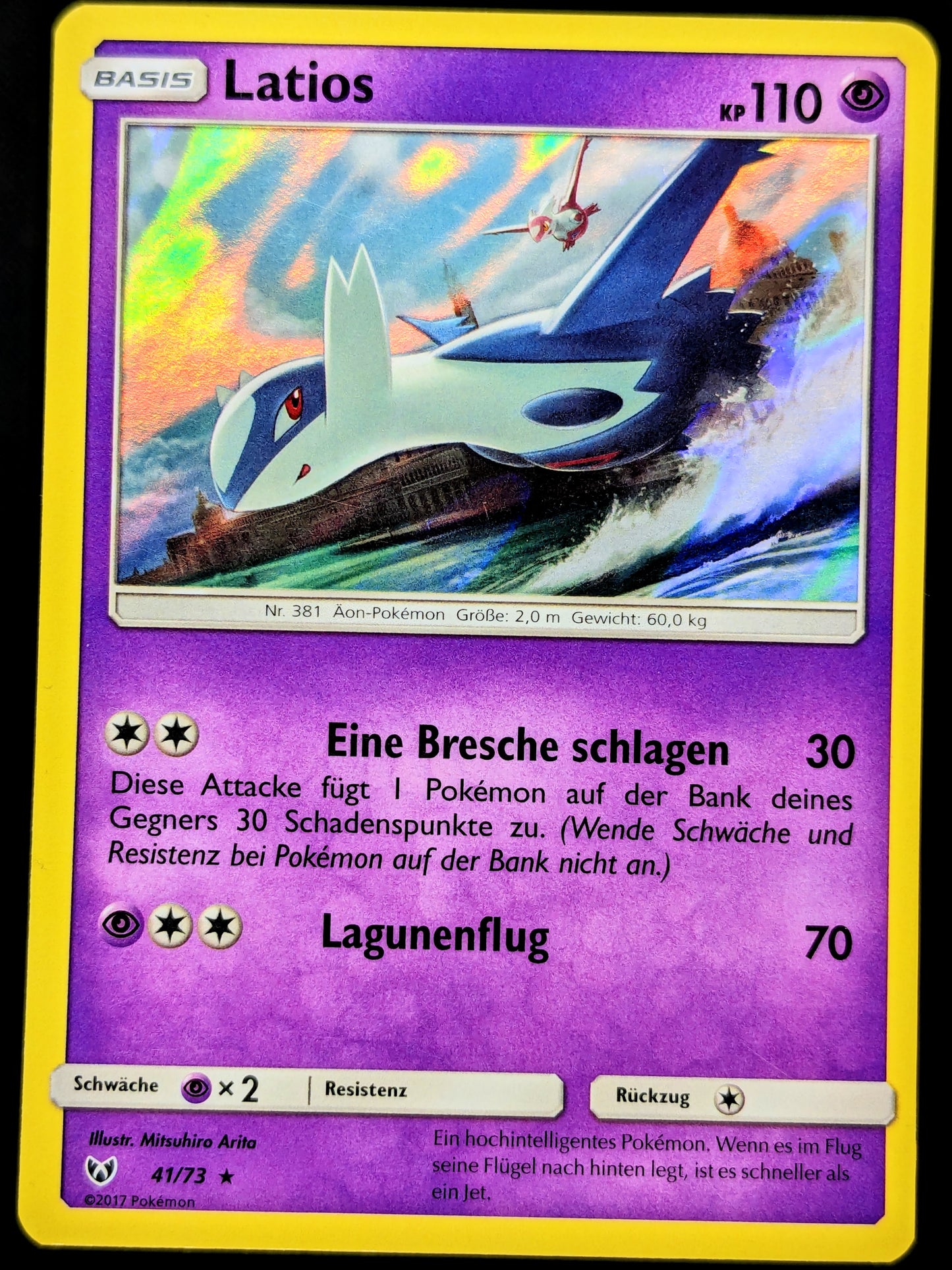 Latios Holo 41/73 DE
