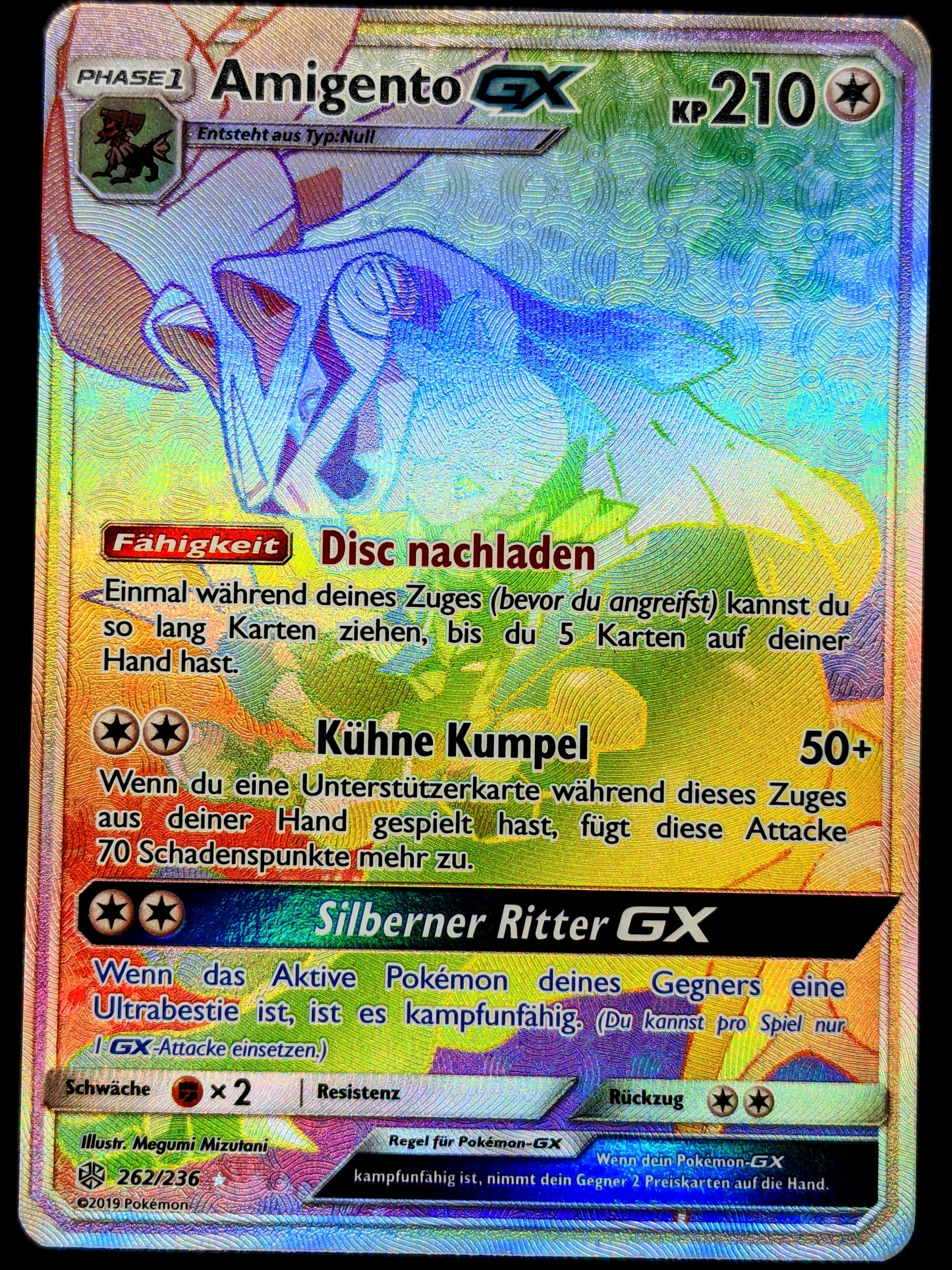 Amigento GX Rainbow 262/236 DE
