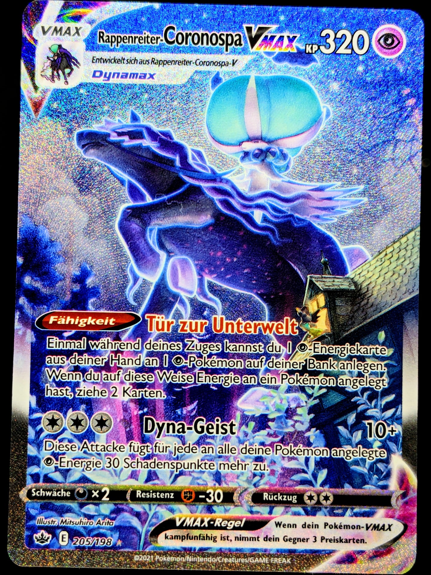 Rappenreiter-Coronospa VMax 205/198 DE