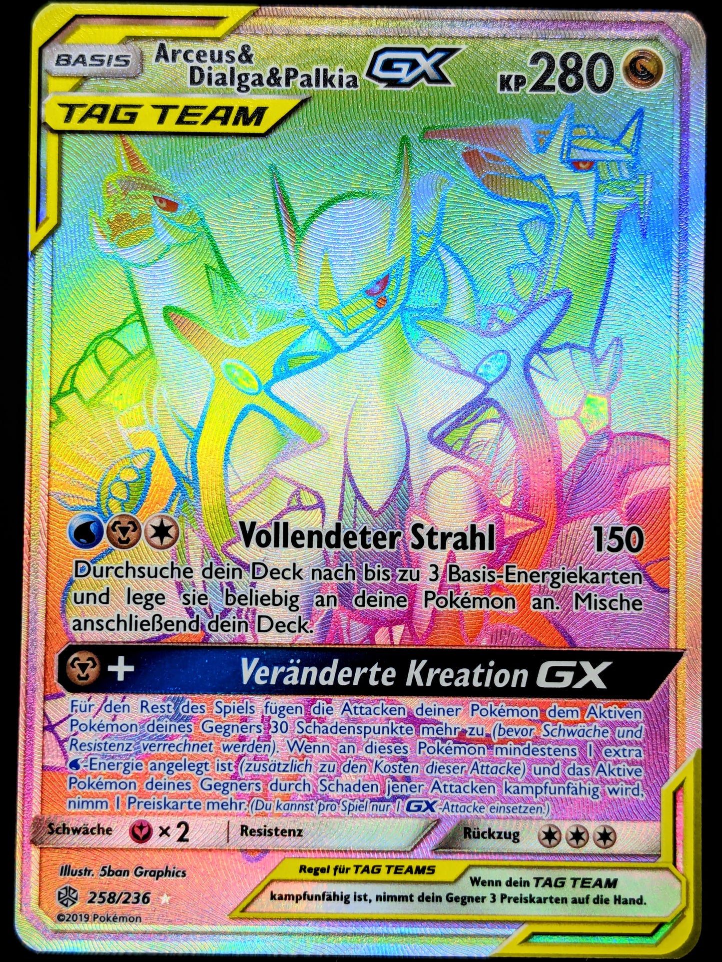Arceus & Dialga & Palkia GX Tag Team Rainbow 258/236 DE