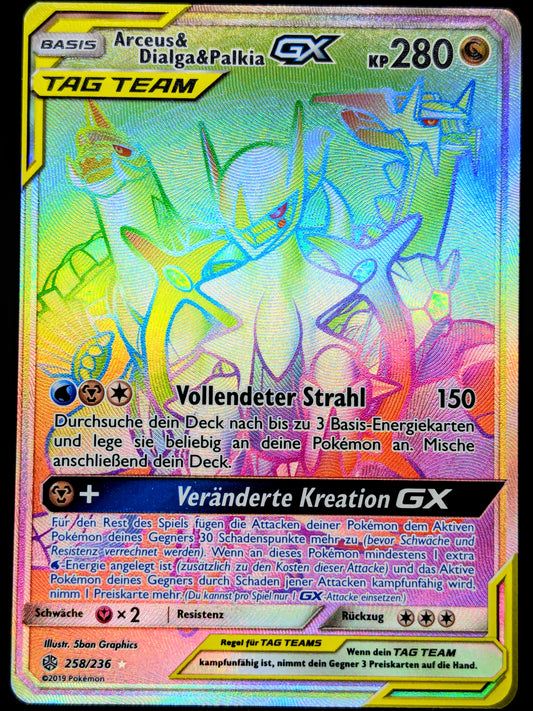 Arceus & Dialga & Palkia GX Tag Team Rainbow 258/236 DE
