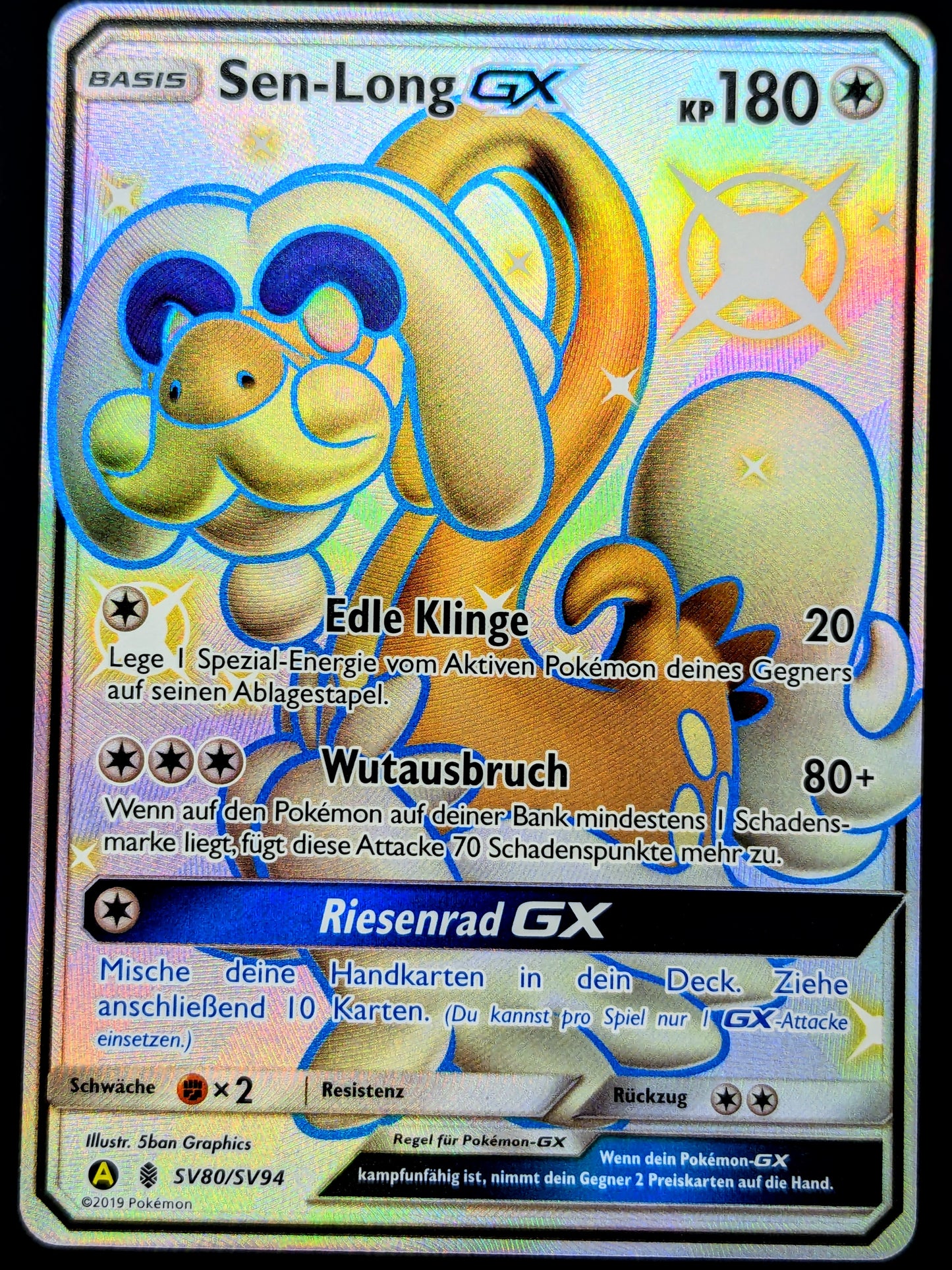 Sen-Long GX Shiny Full Art SV80/SV94 DE