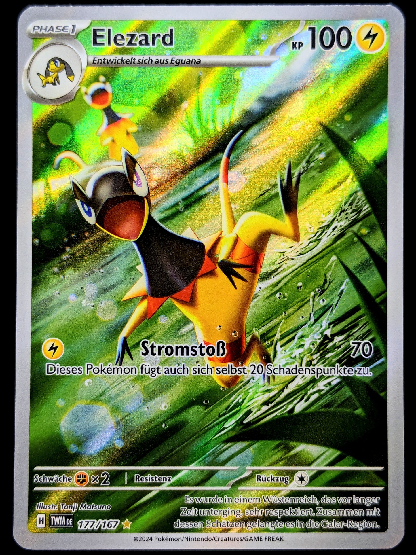 Elezard 177/167 Illustration Rare DE