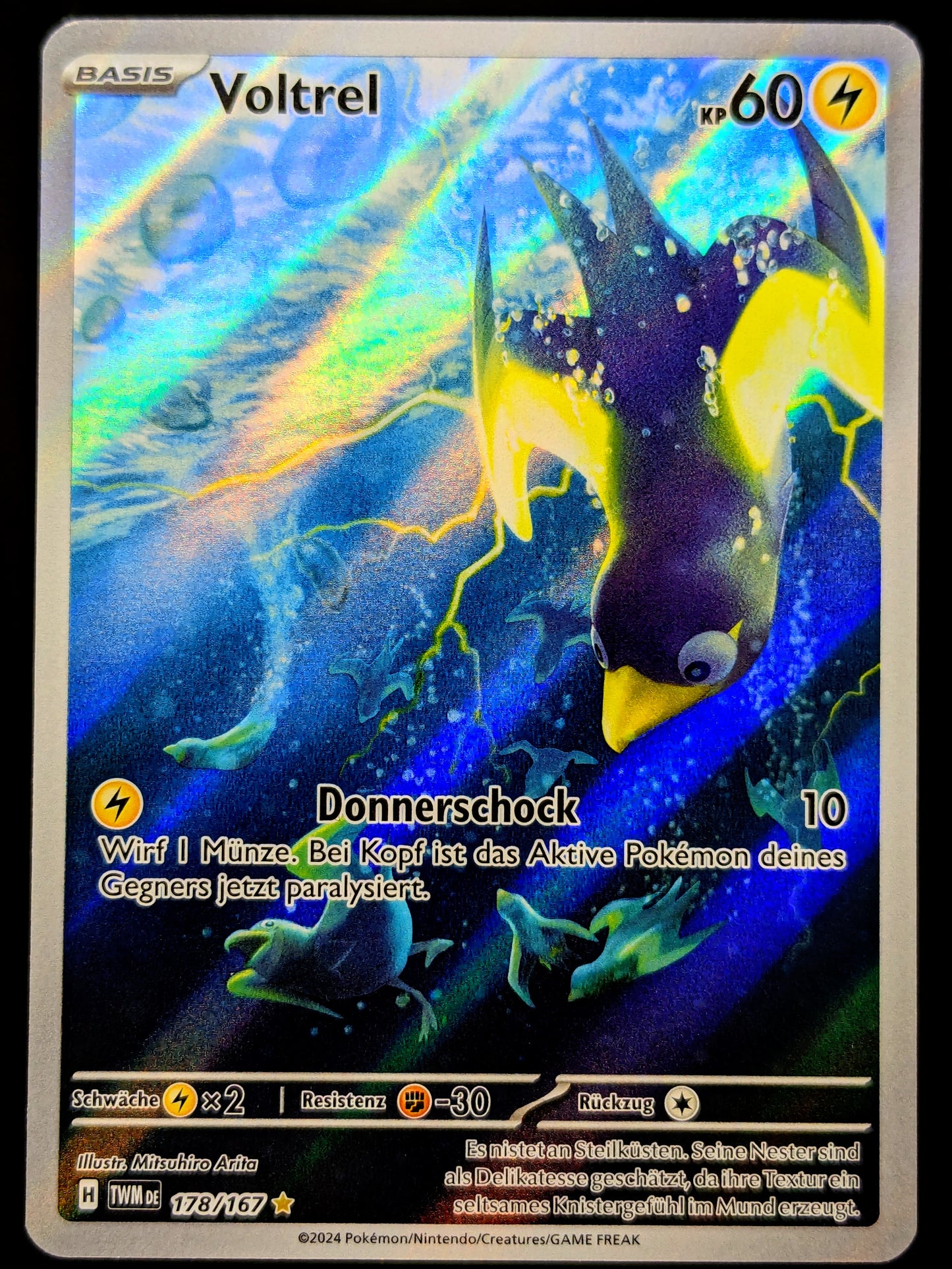 Voltrel 178/167 Illustration Rare DE