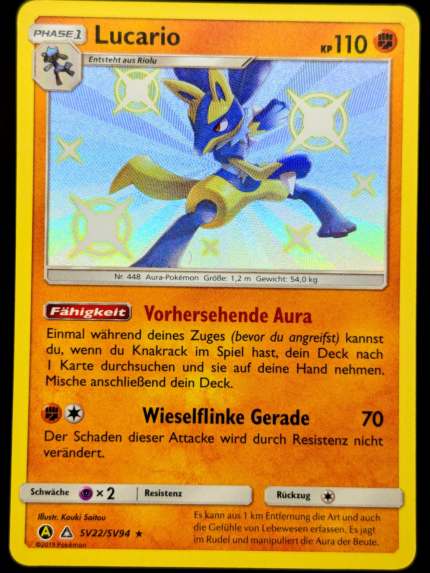 Lucario Shiny SV22/SV94 DE