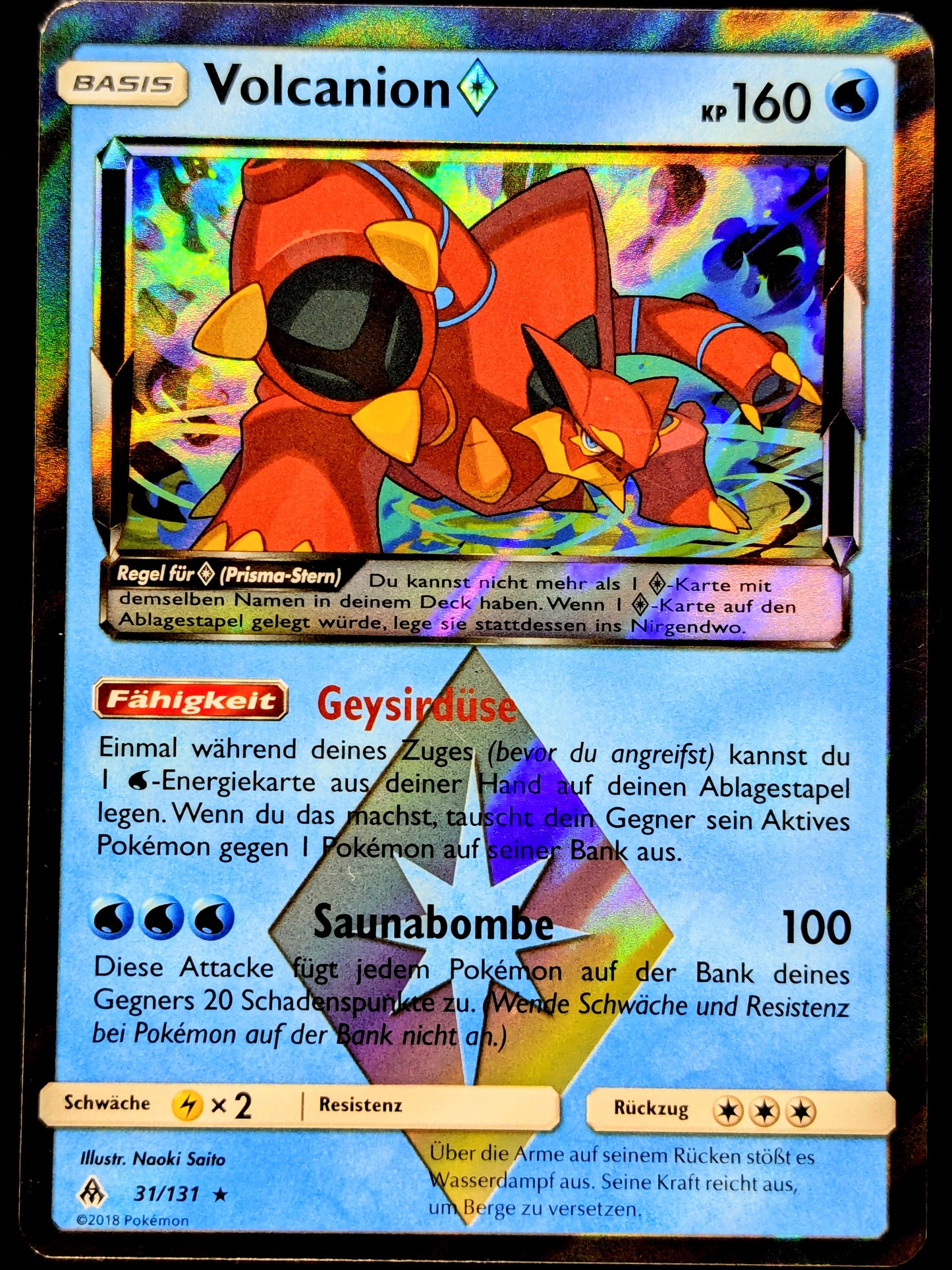 Volcanion Prisma Stern 31/131 DE