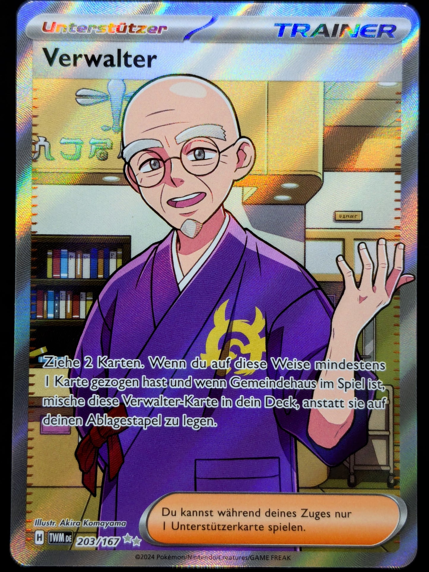 Verwalter 203/167 DE