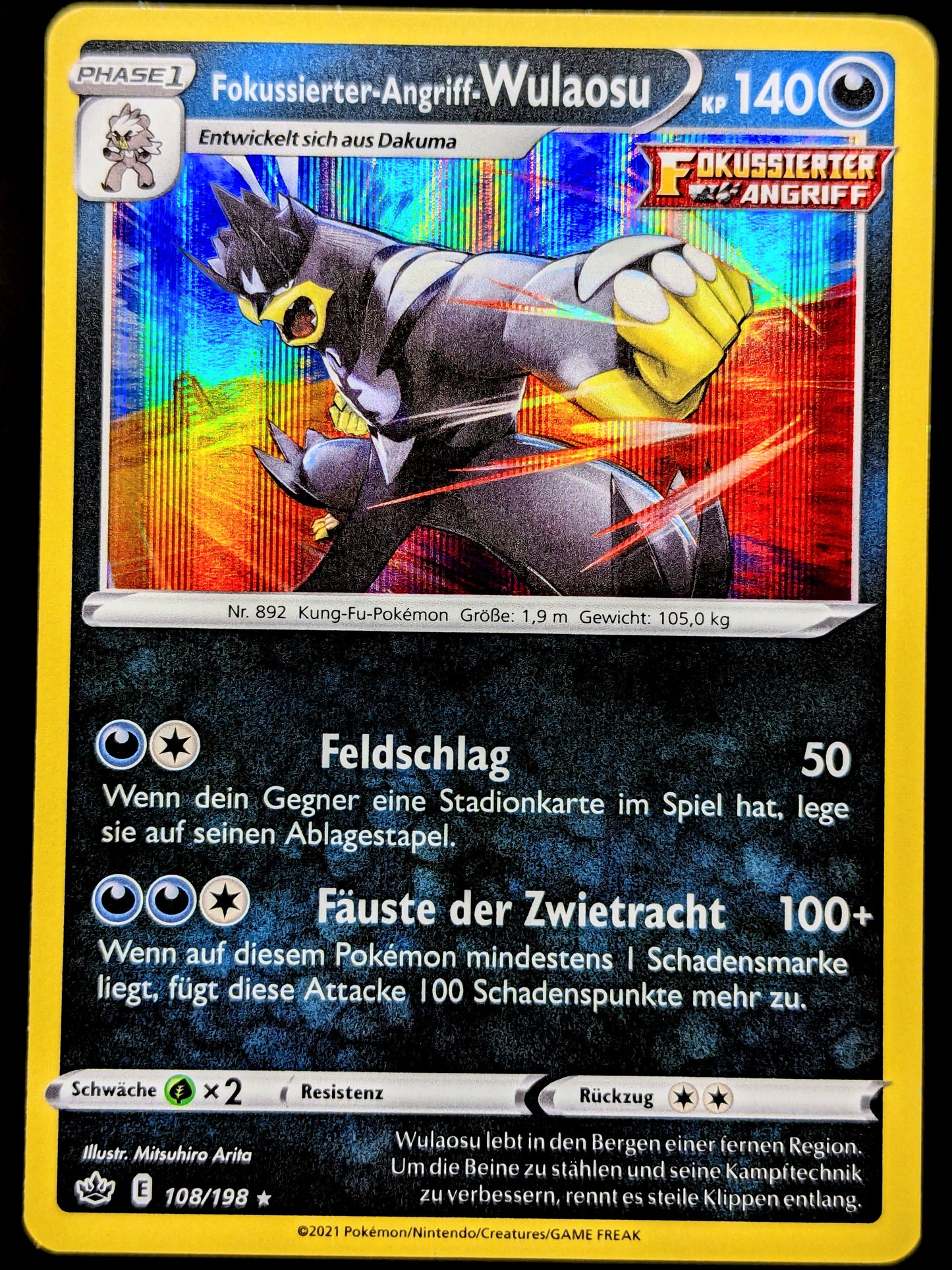 Fokussierter-Angriff-Wulaosu Holo 108/198 DE