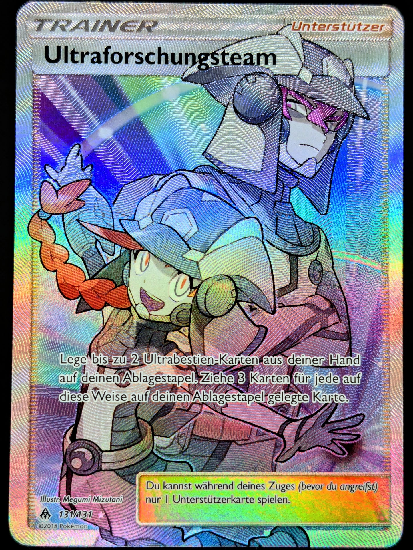 Ultraforschungsteam 131/131 DE