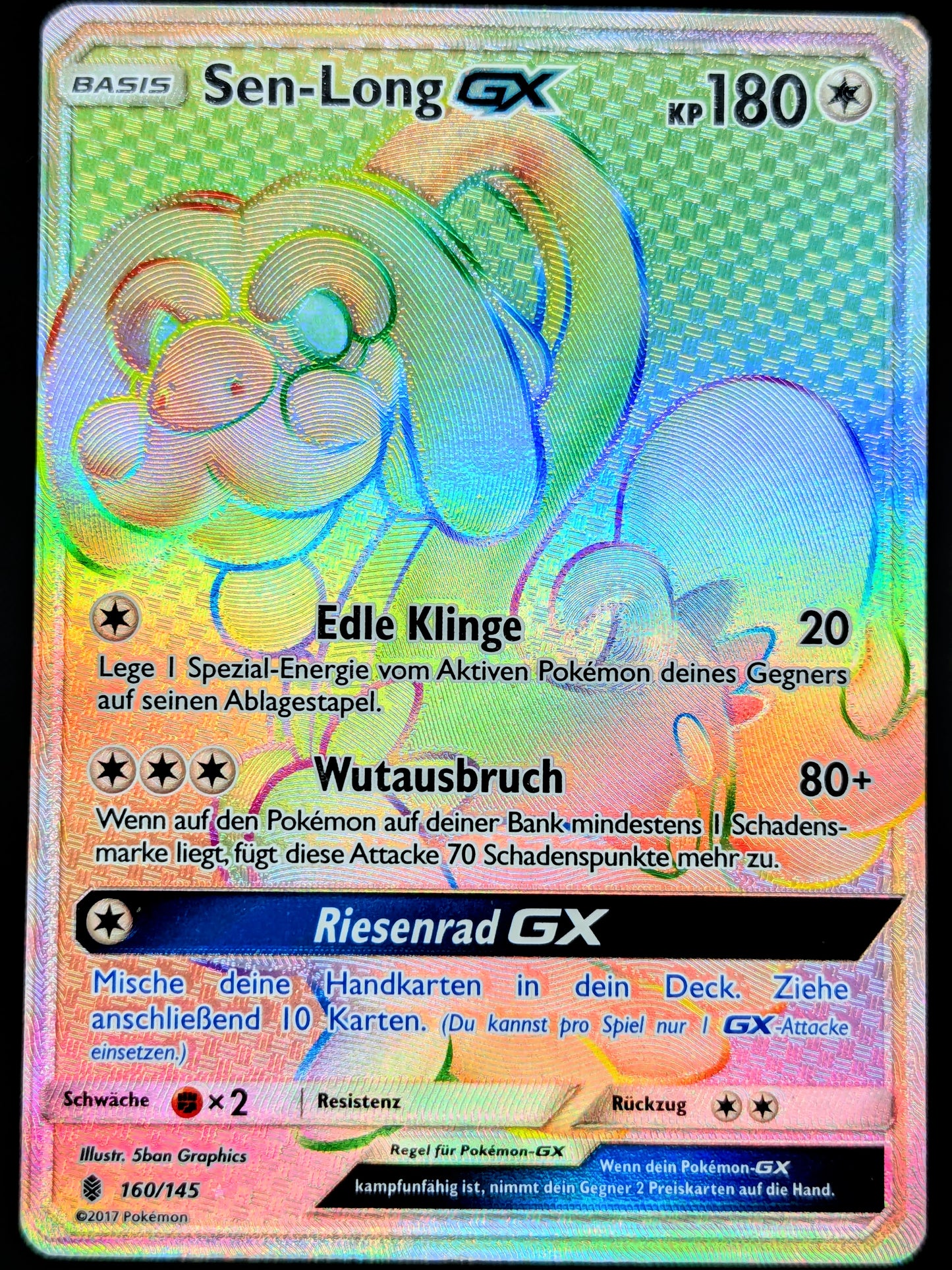 Sen-Long GX Rainbow 160/145 DE