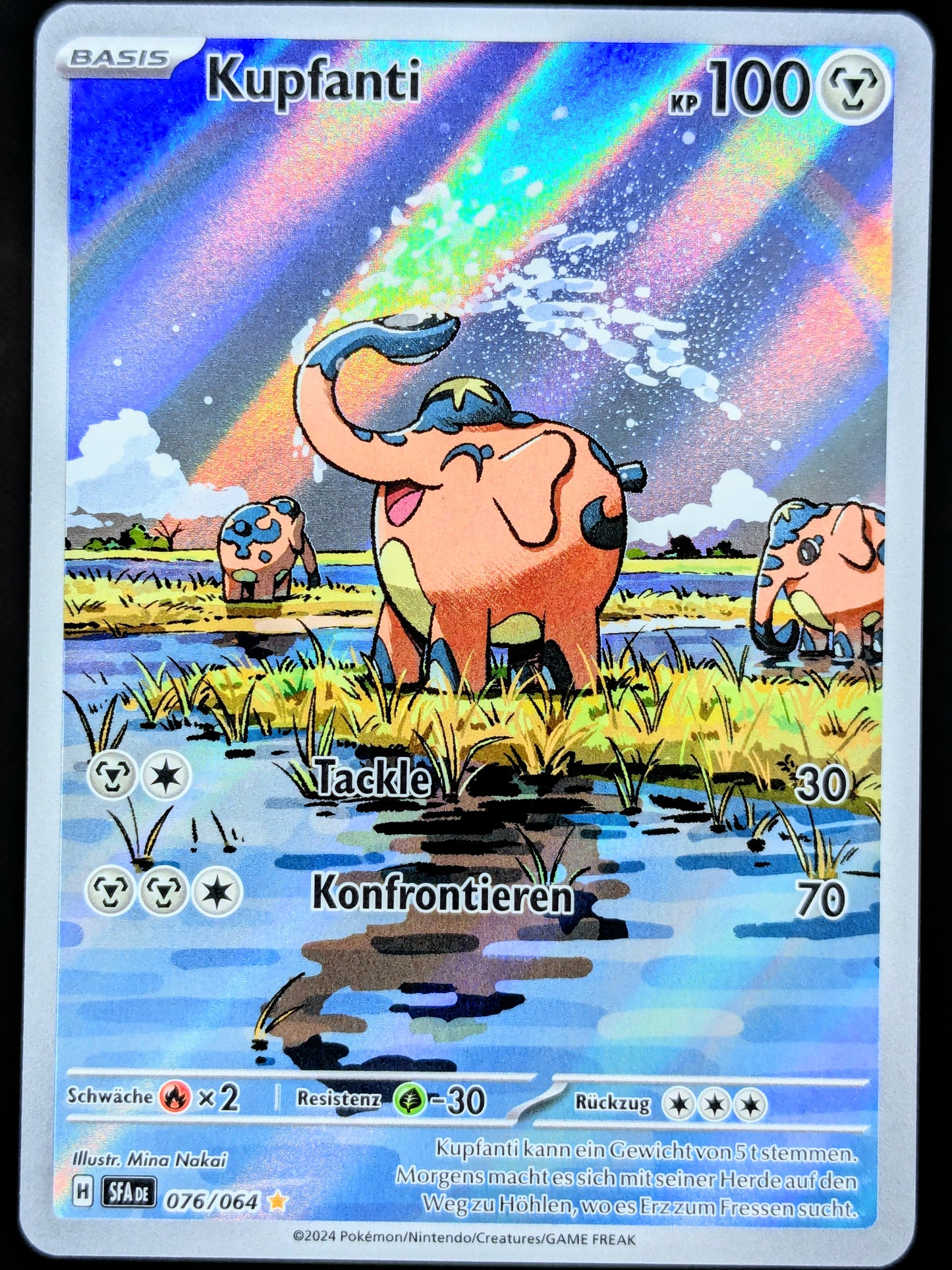 Kupfanti 076/064 Illustration Rare DE