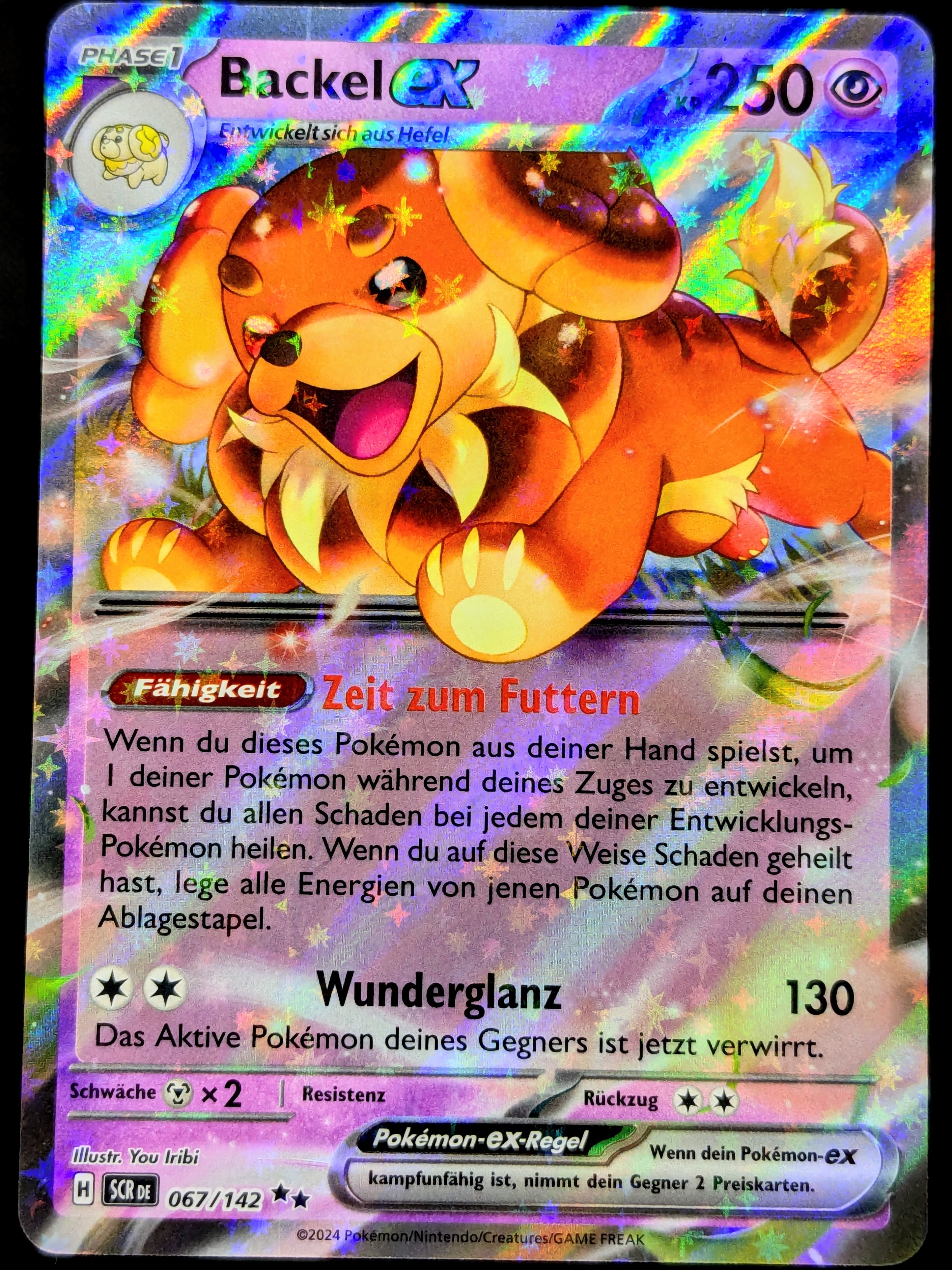 067 142 pokemon card Backel Ex 067/142 DE – Deckshop.de