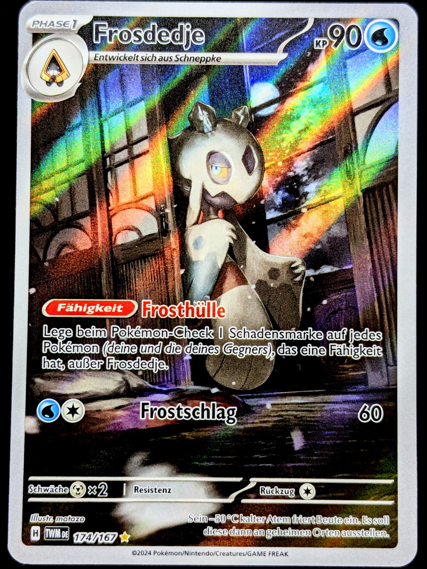 Frosdedje 174/167 Illustration Rare DE