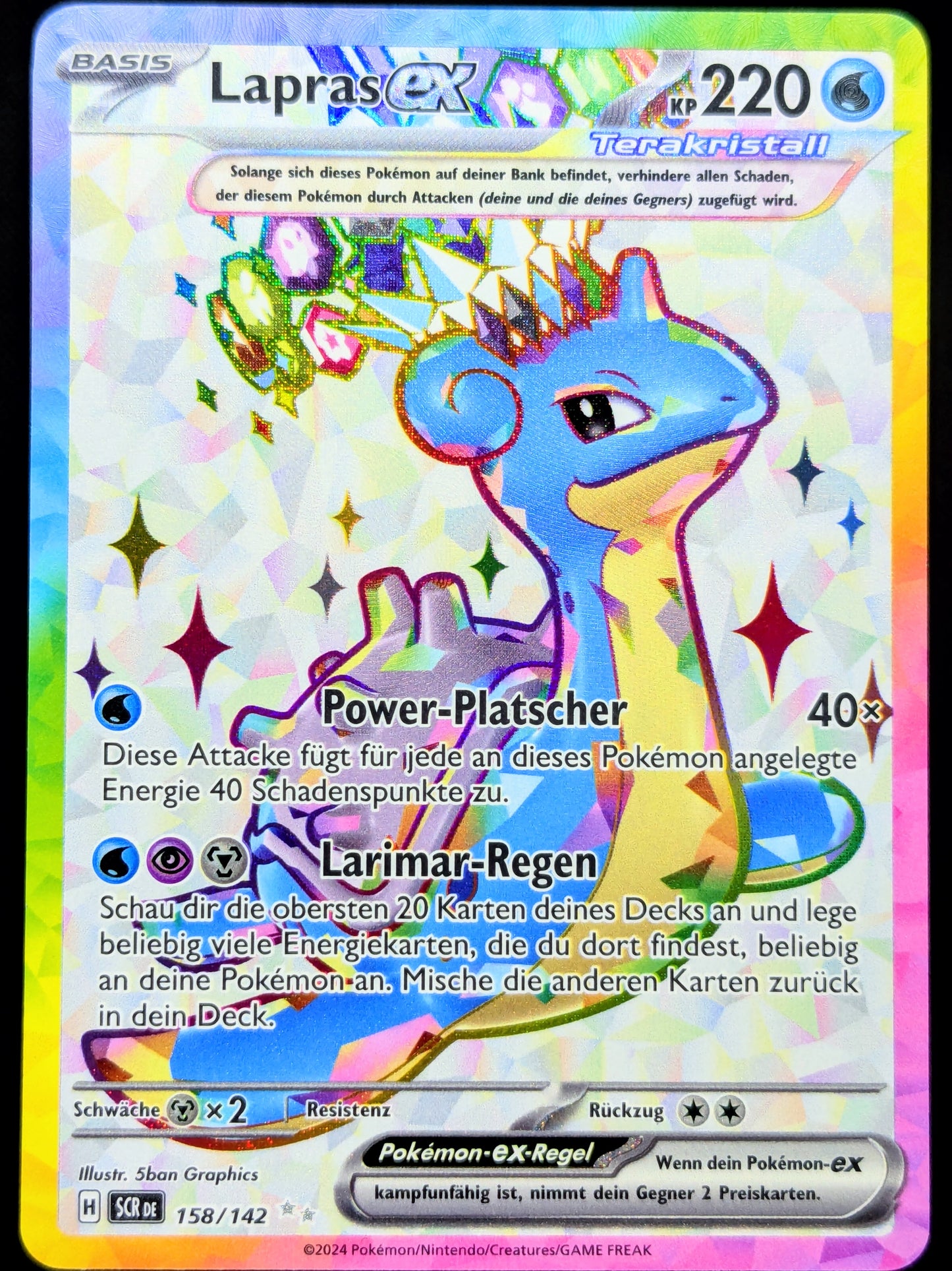 Lapras Ex Terakristall Full Art 158/142 DE