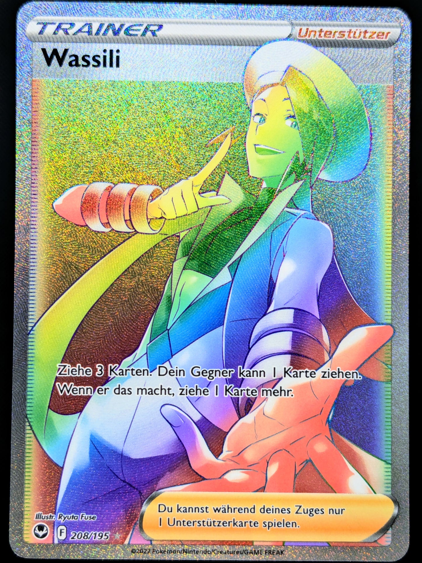 Wassili Rainbow 208/195 DE