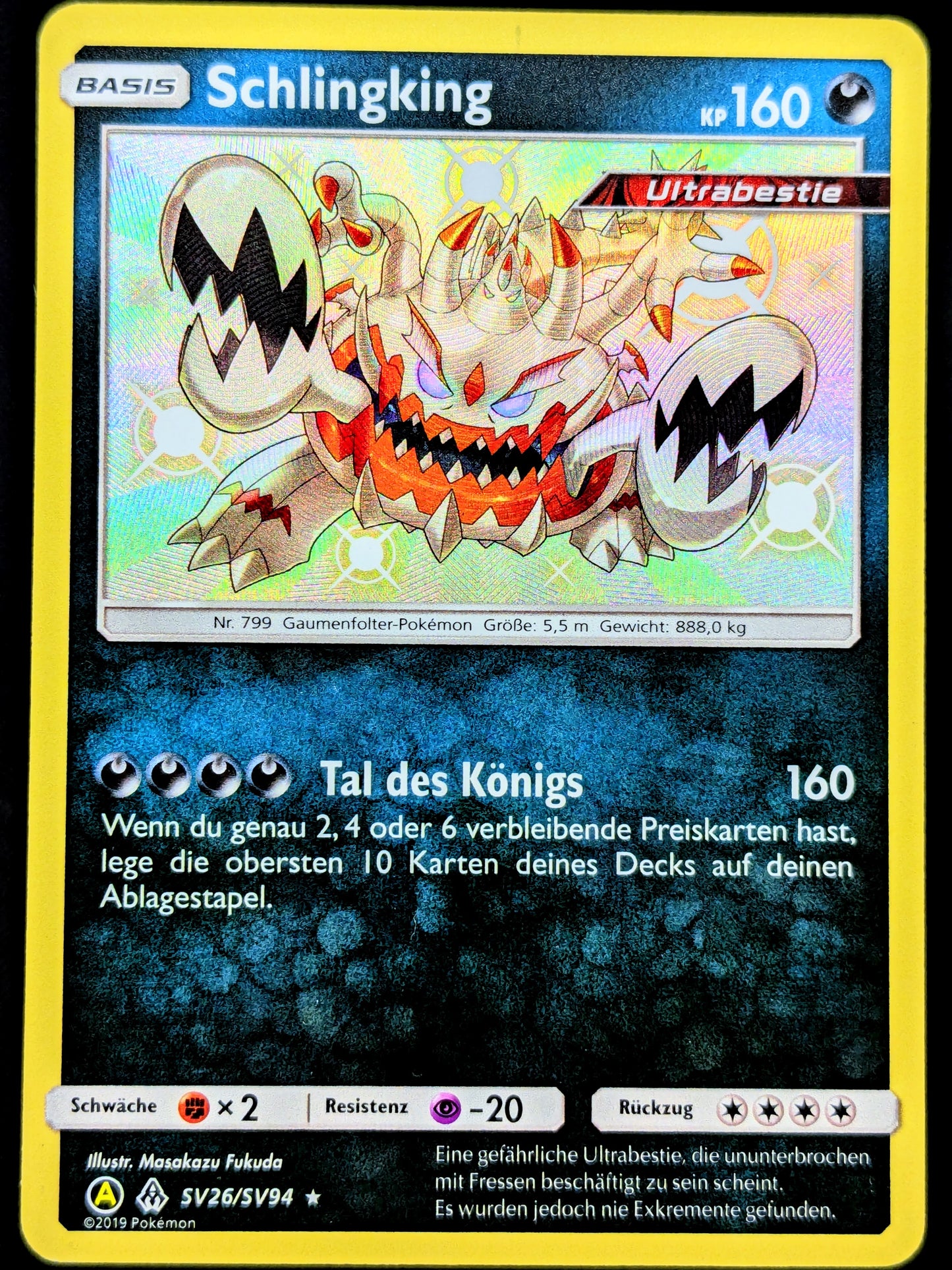 Schlingking Shiny SV26/SV94 DE