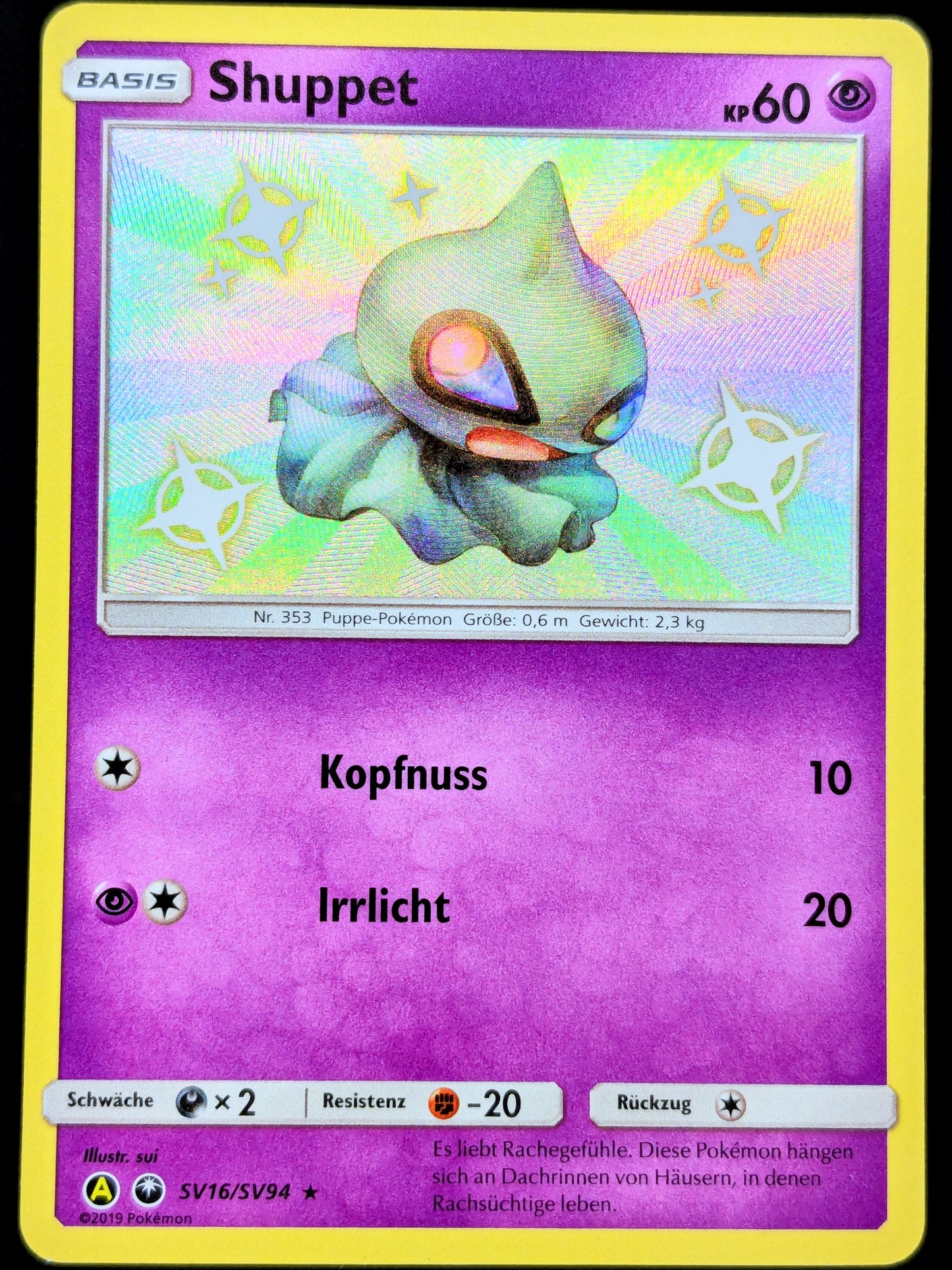 Shuppet Shiny SV16/SV94 DE