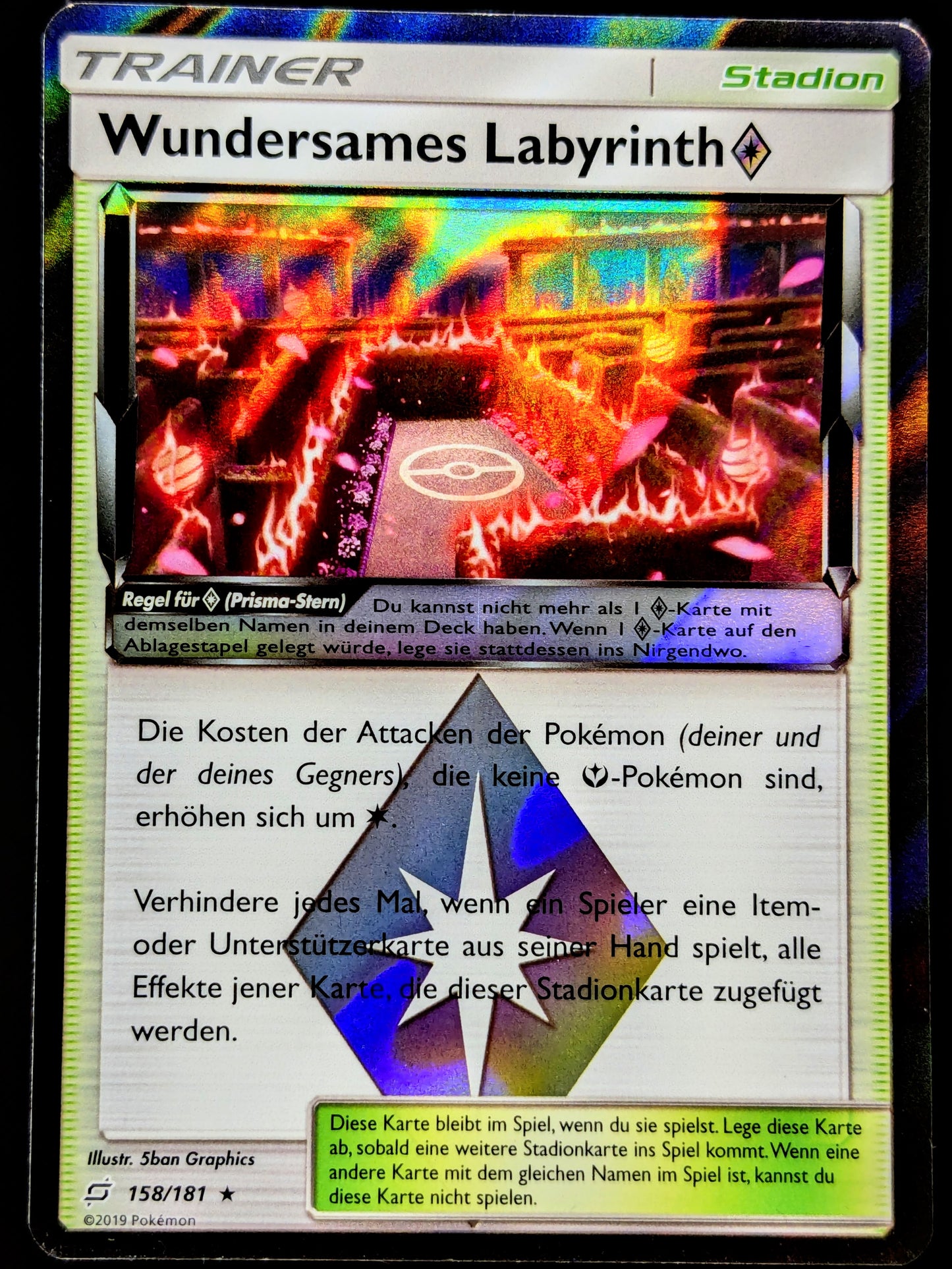 Wundersames Labyrinth Prisma Stern 158/181 DE