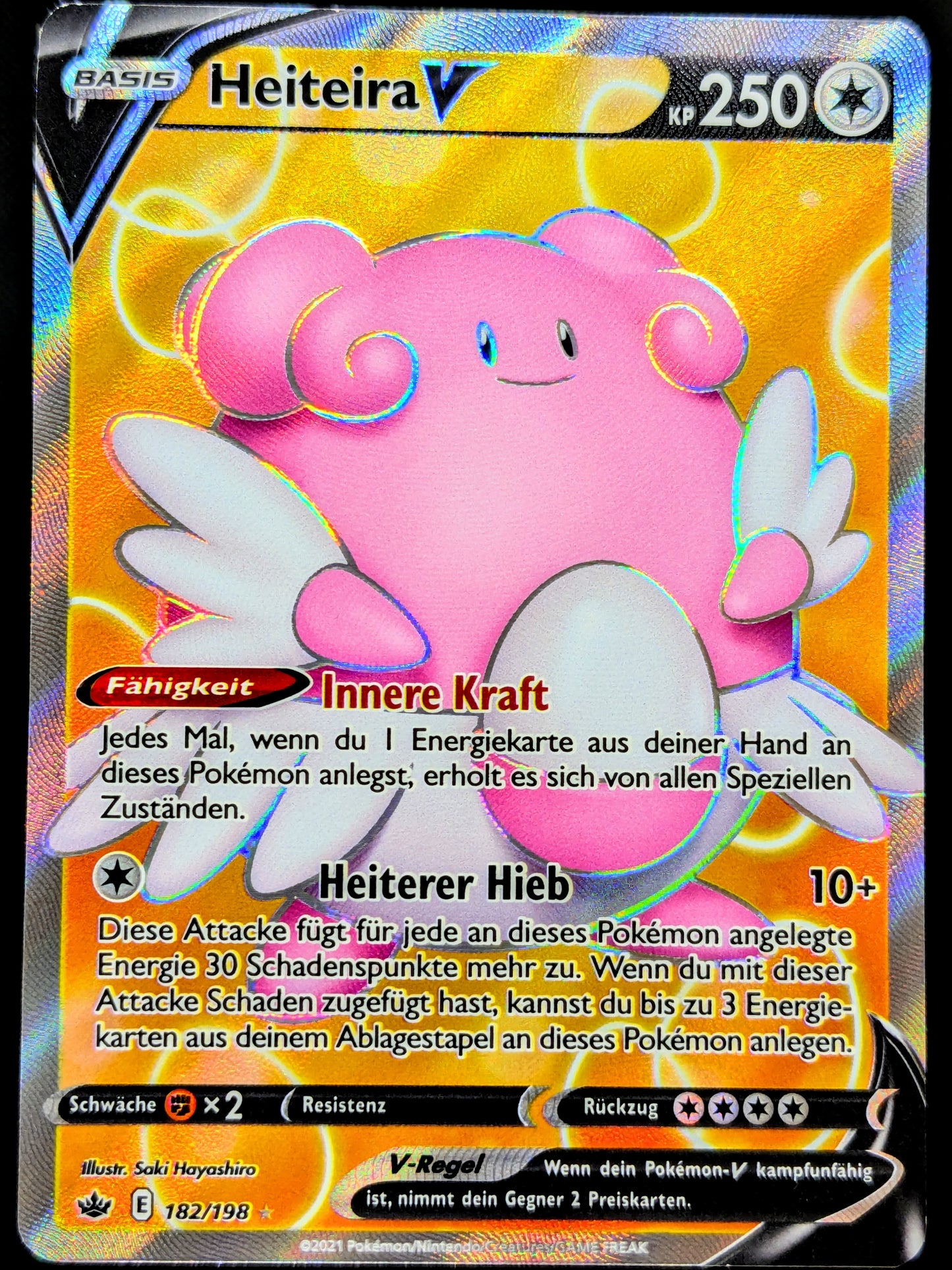 Heiteira V Full Art 182/198 DE