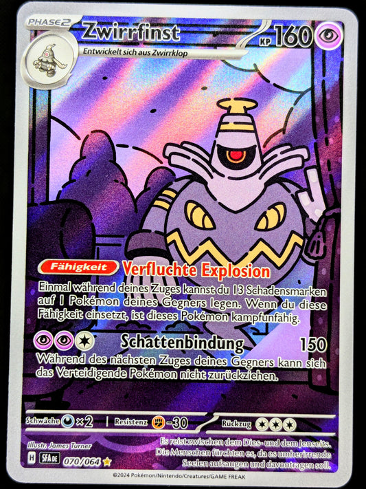 Zwirrfinst 070/064 Illustration Rare DE