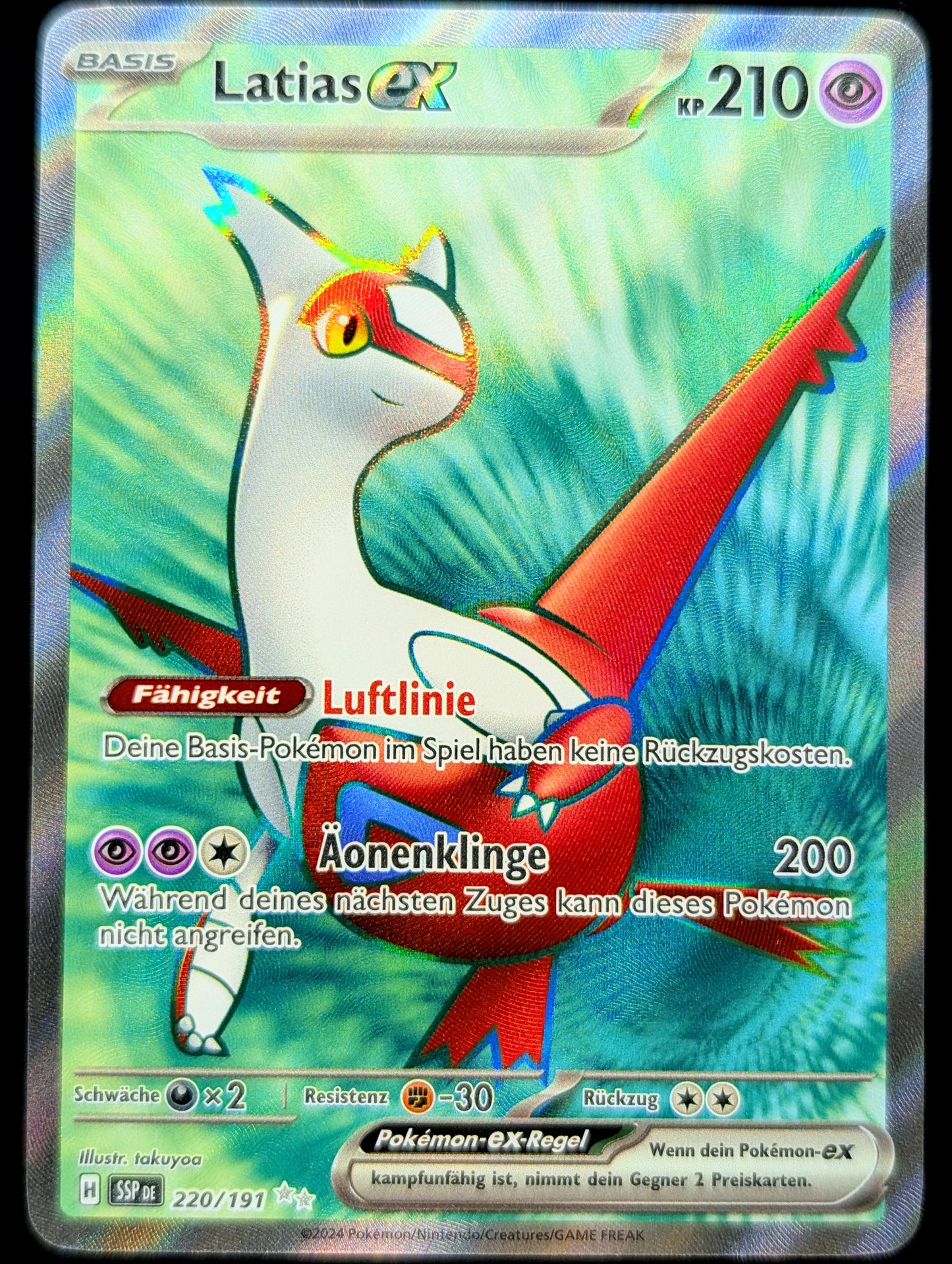 Latias Ex Full Art 220/191 DE