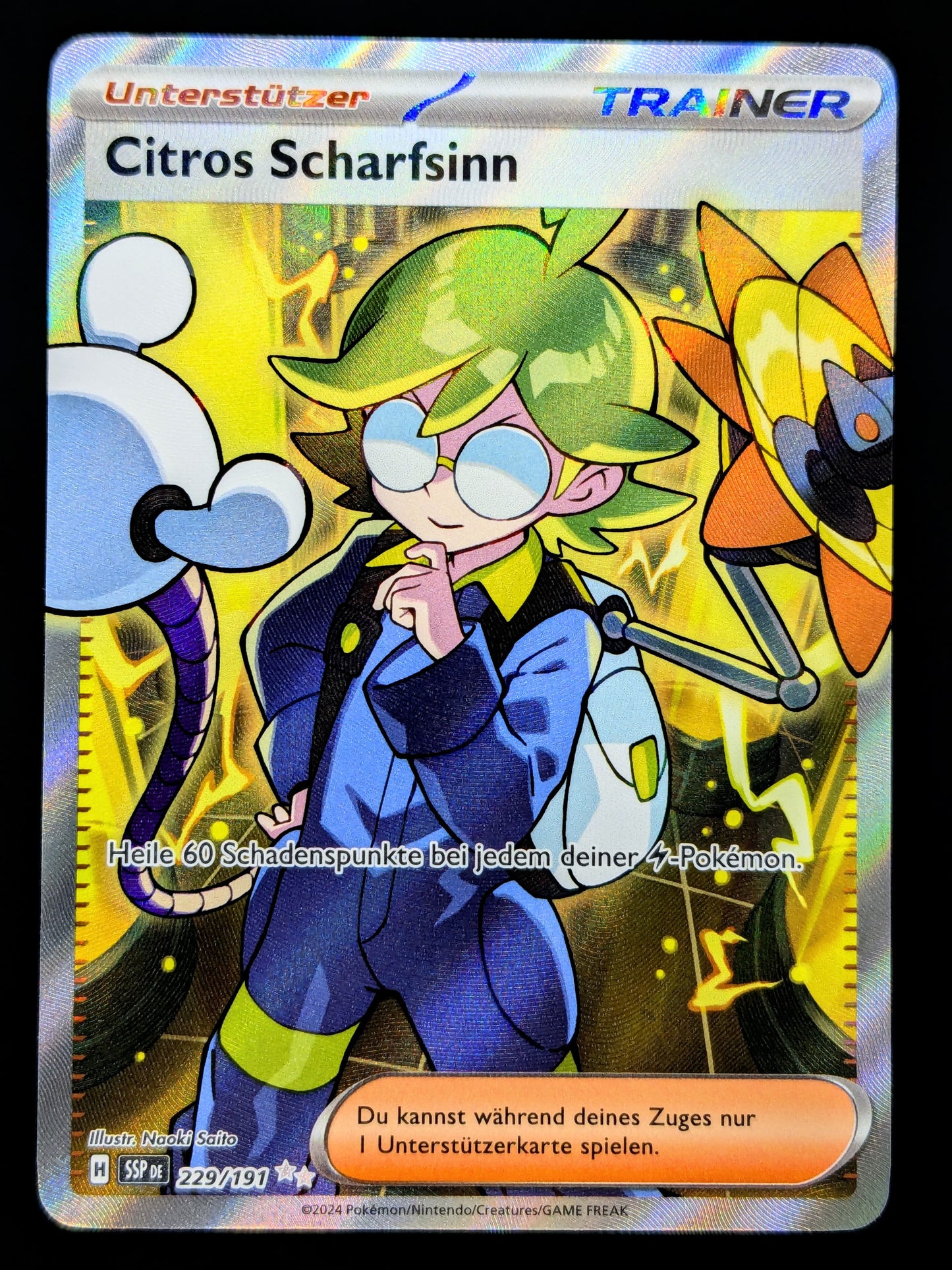 Citros Scharfsinn 229/191 DE