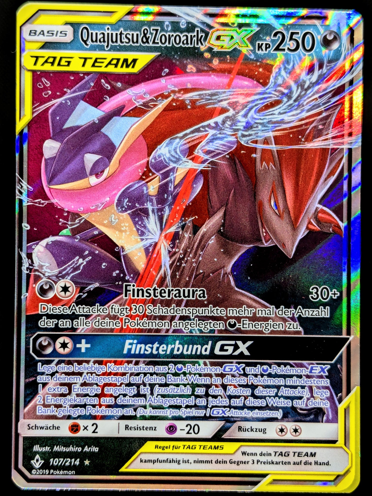 Quajutsu & Zoroark GX Tag Team 107/214 DE
